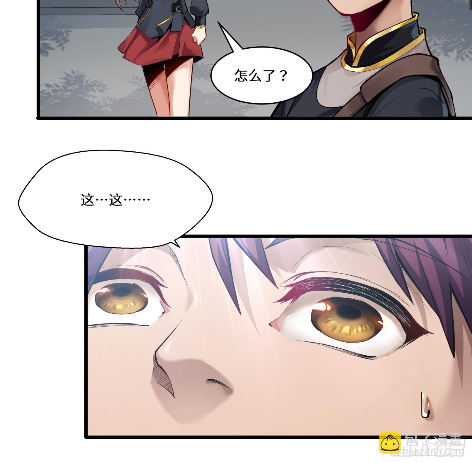 006话 失踪三日25