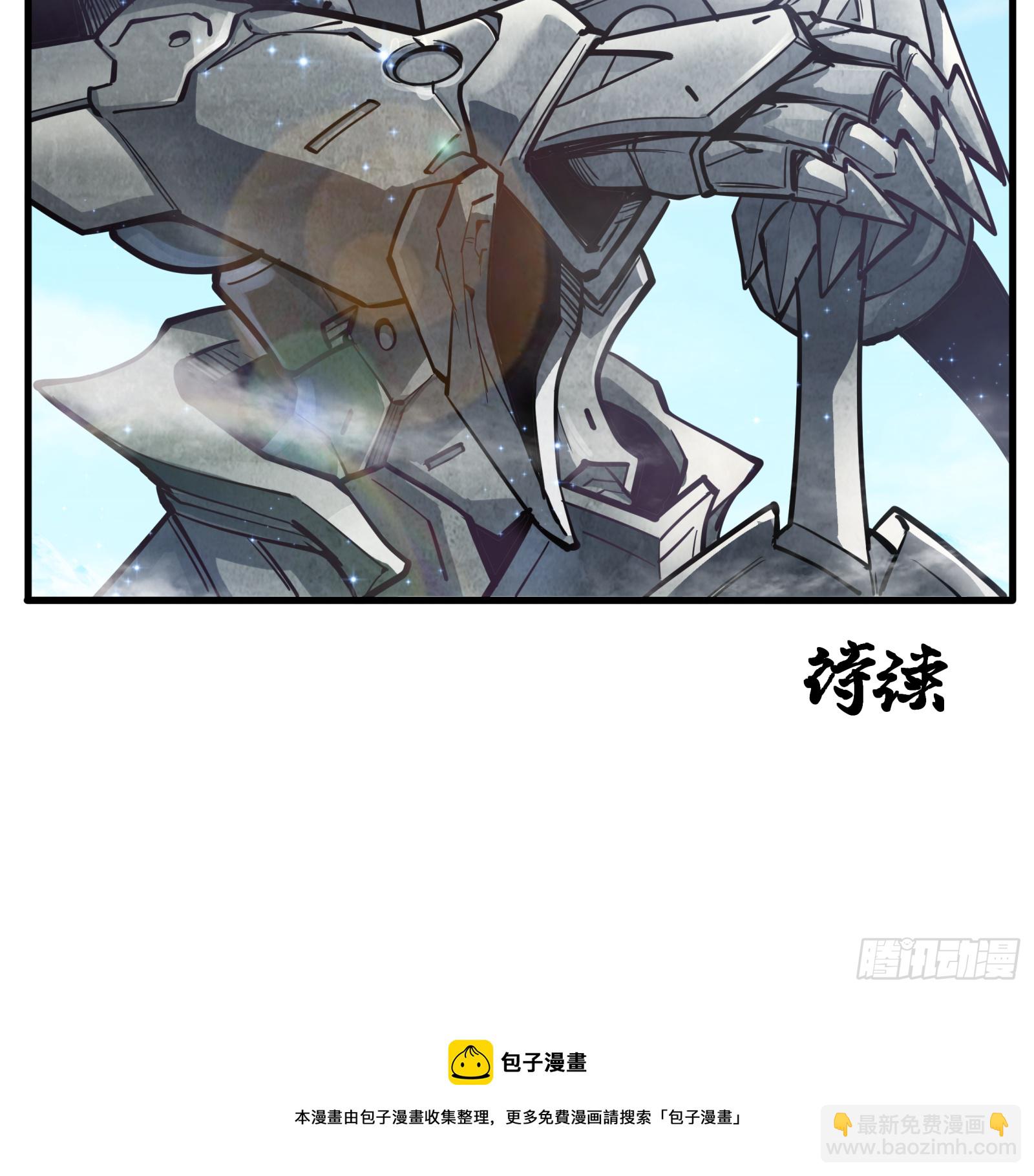 006话 失踪三日28