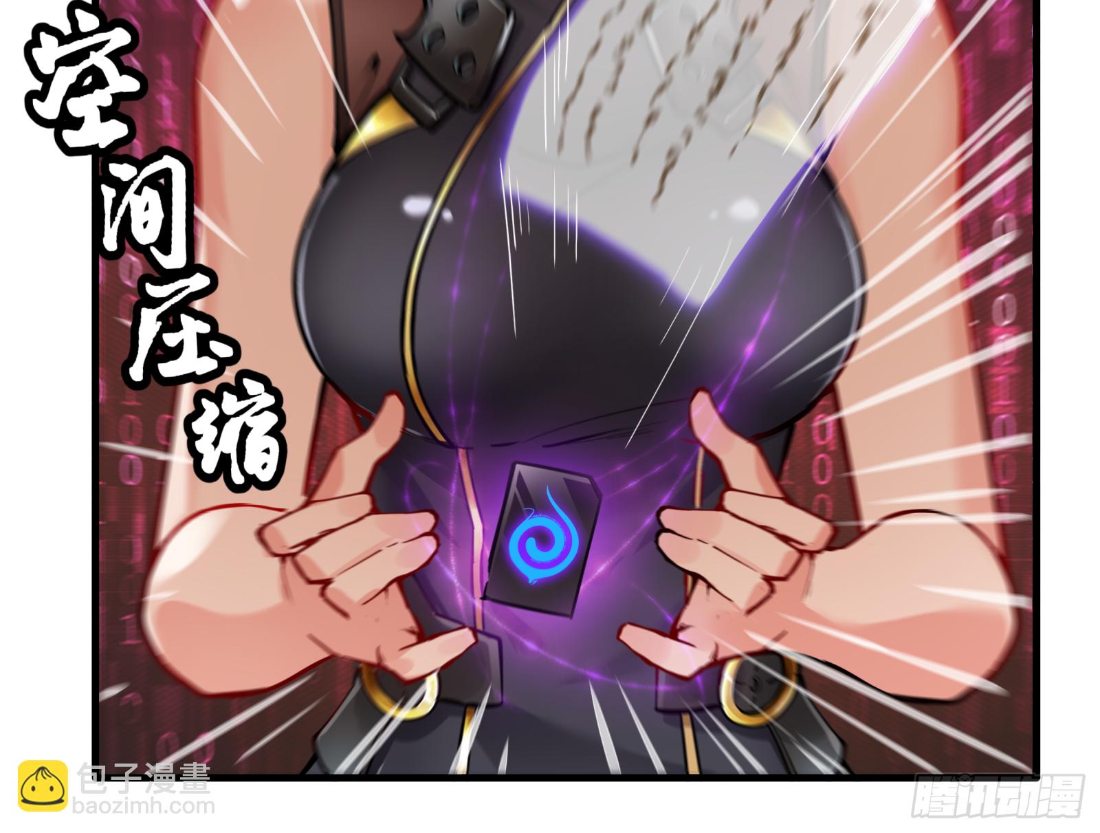 006话 失踪三日9