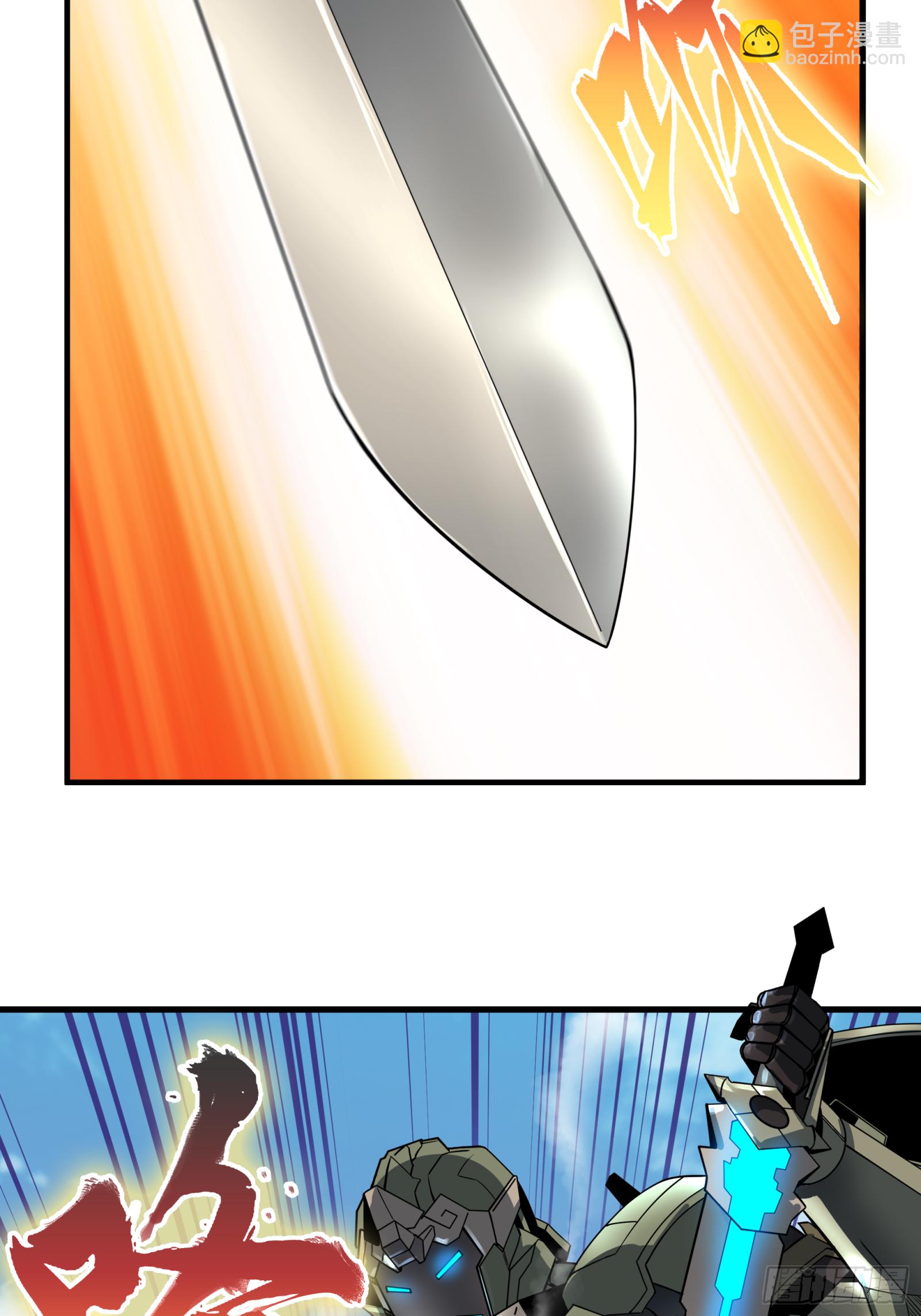 007 星魂将左慈26