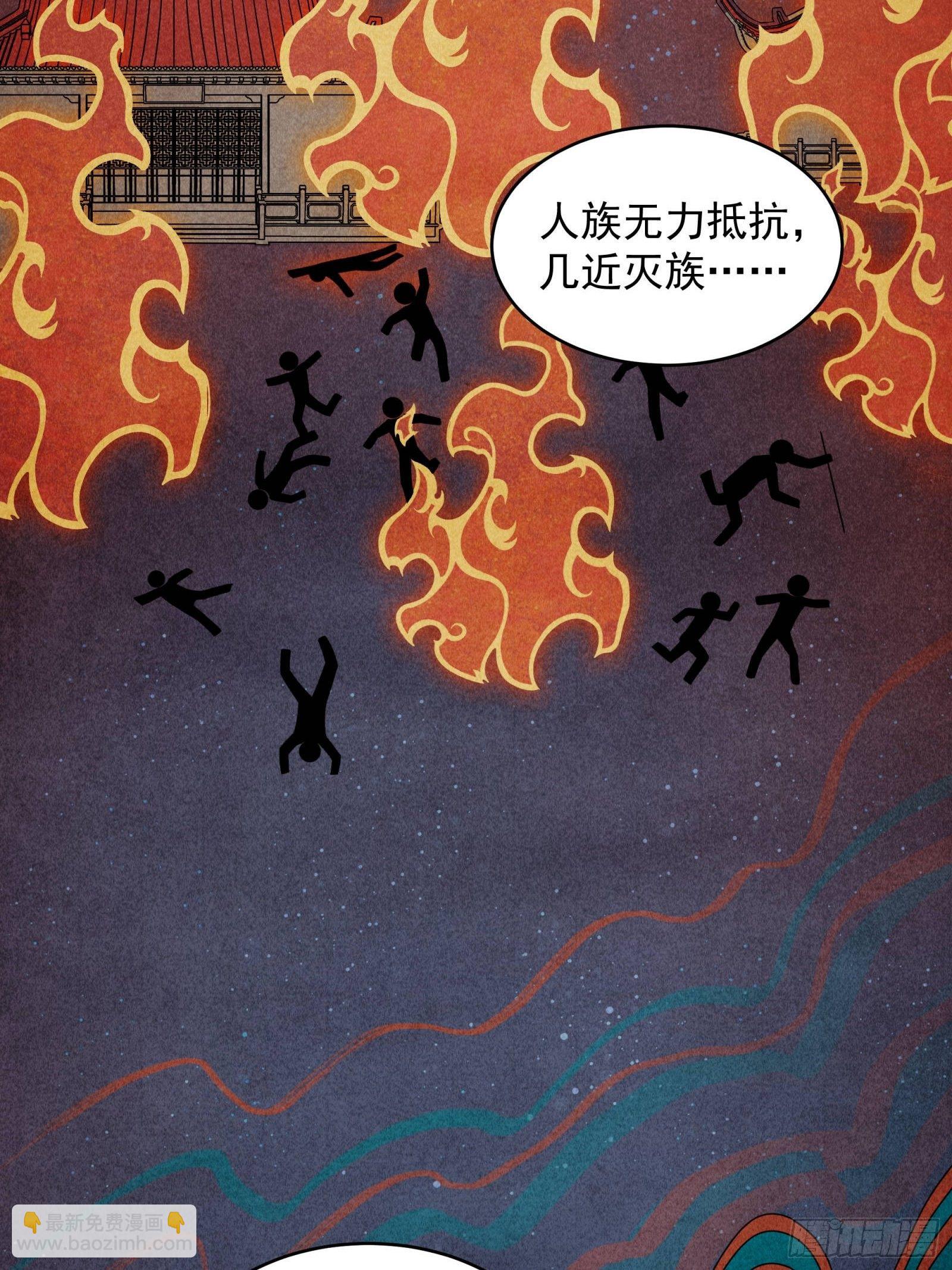 007 星魂将左慈4