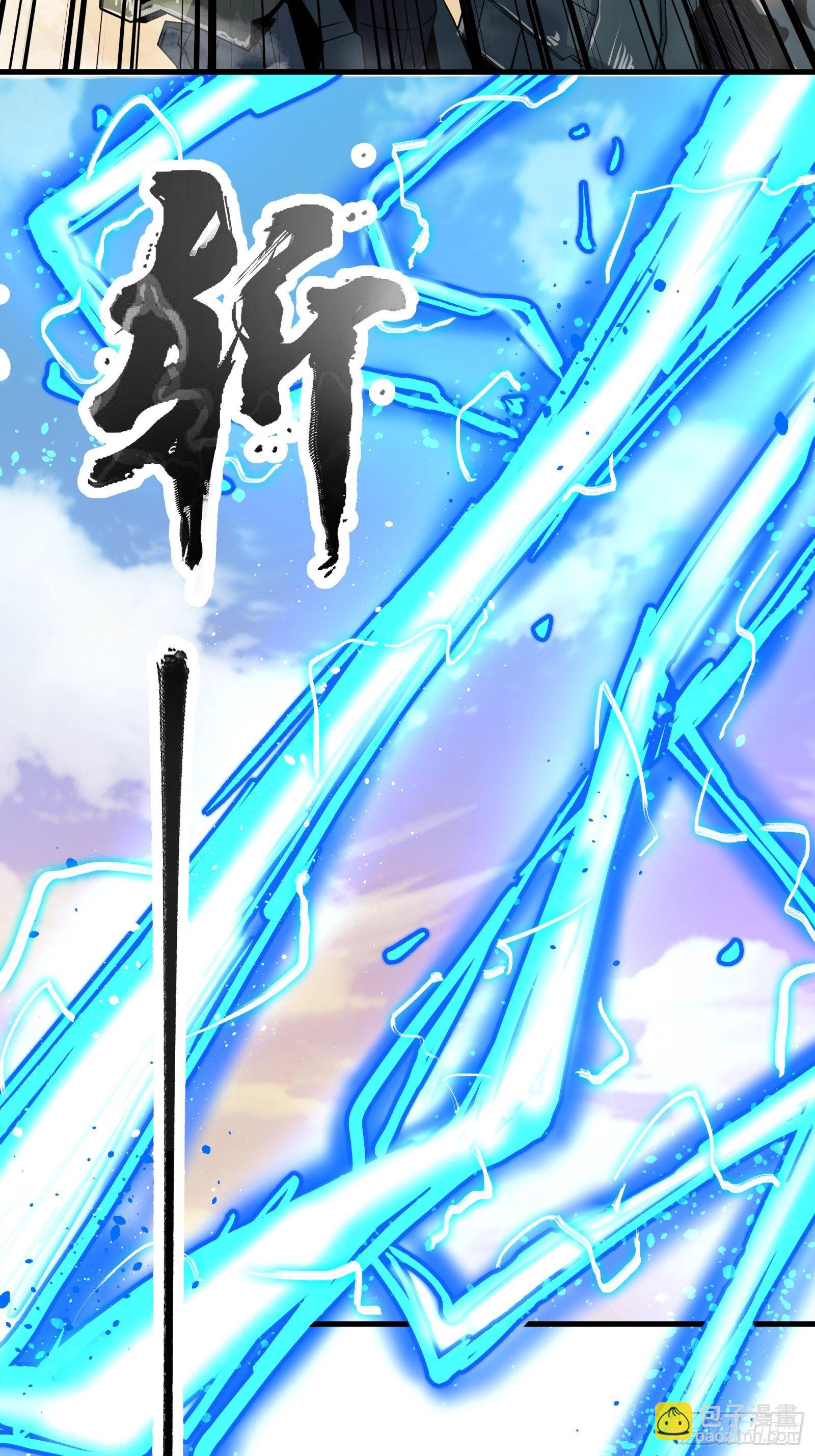 008话 兽潮来袭25