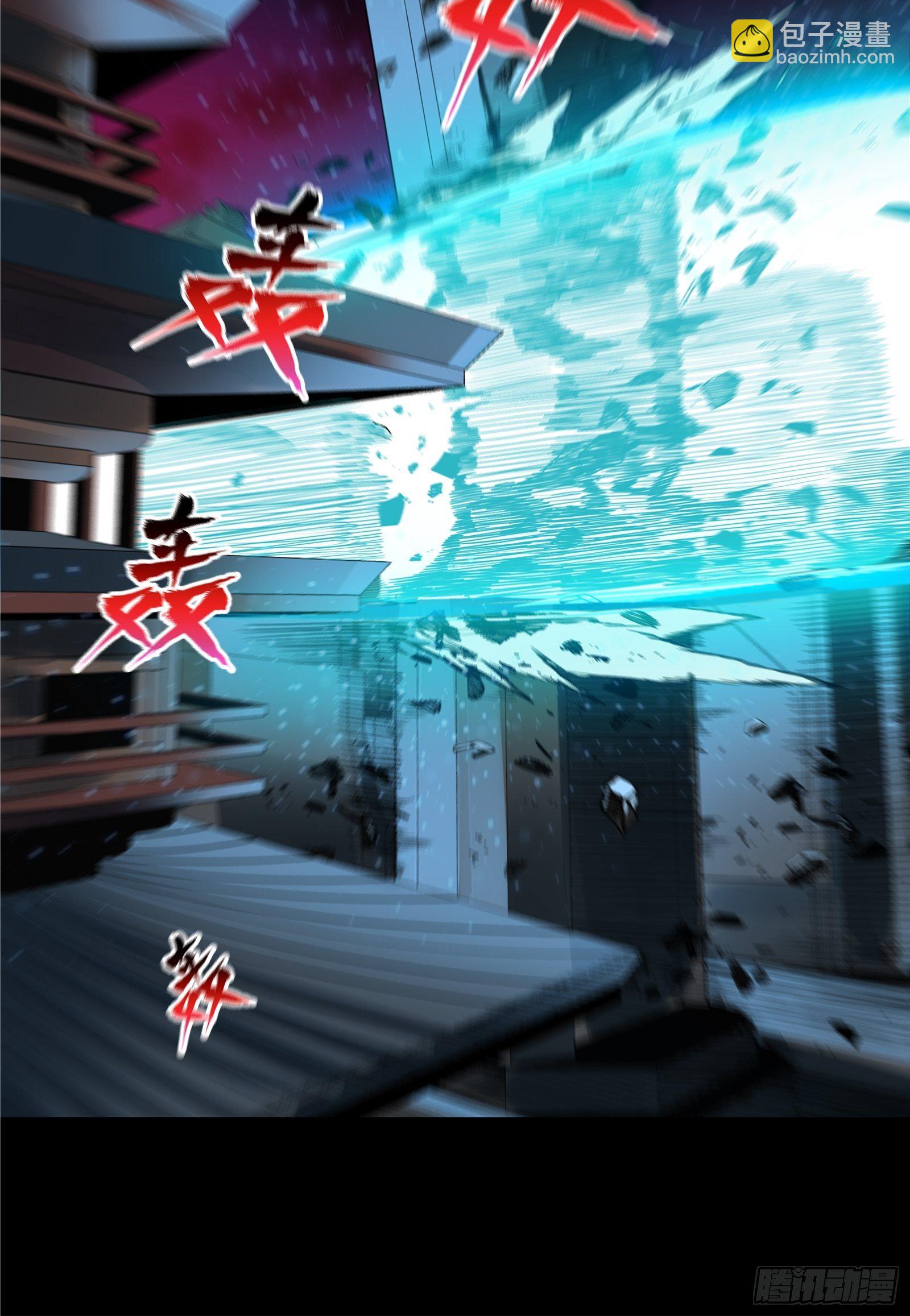 009话 反凶兽战阵6
