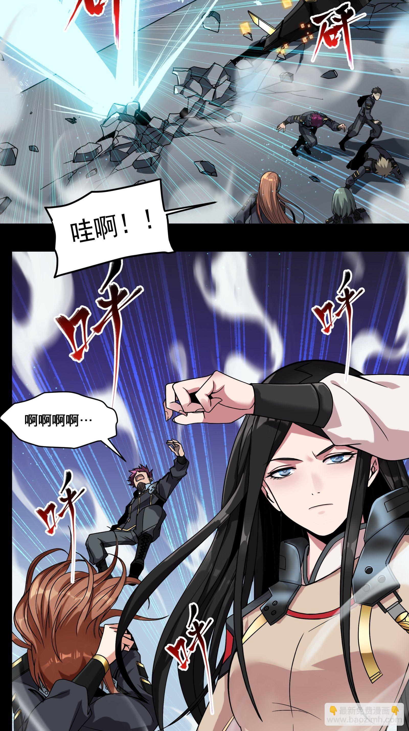 009话 反凶兽战阵9