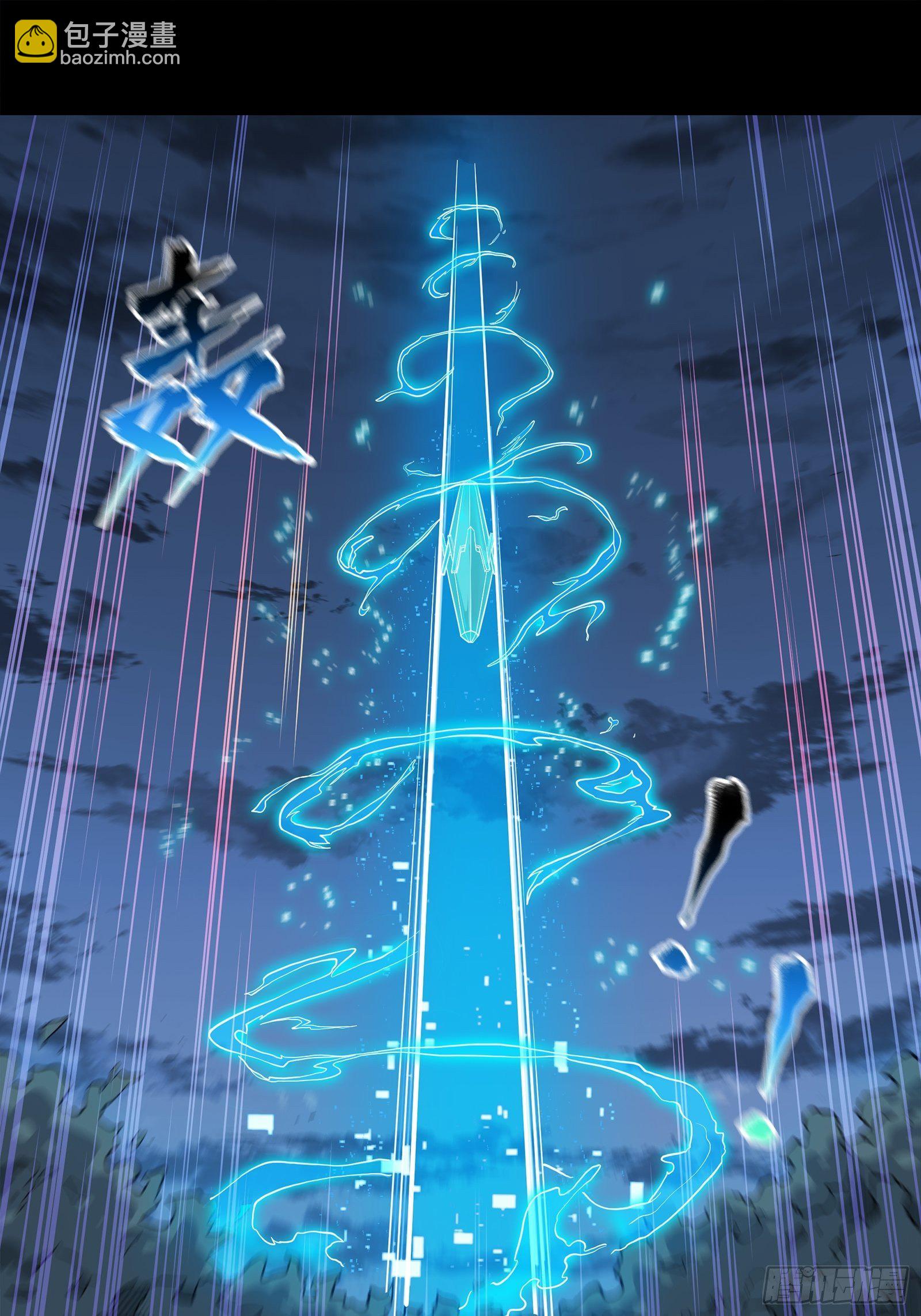 017话 吕布11