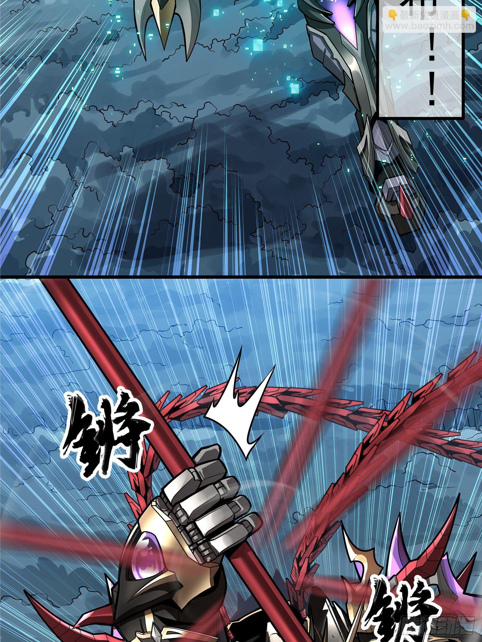 017话 吕布16
