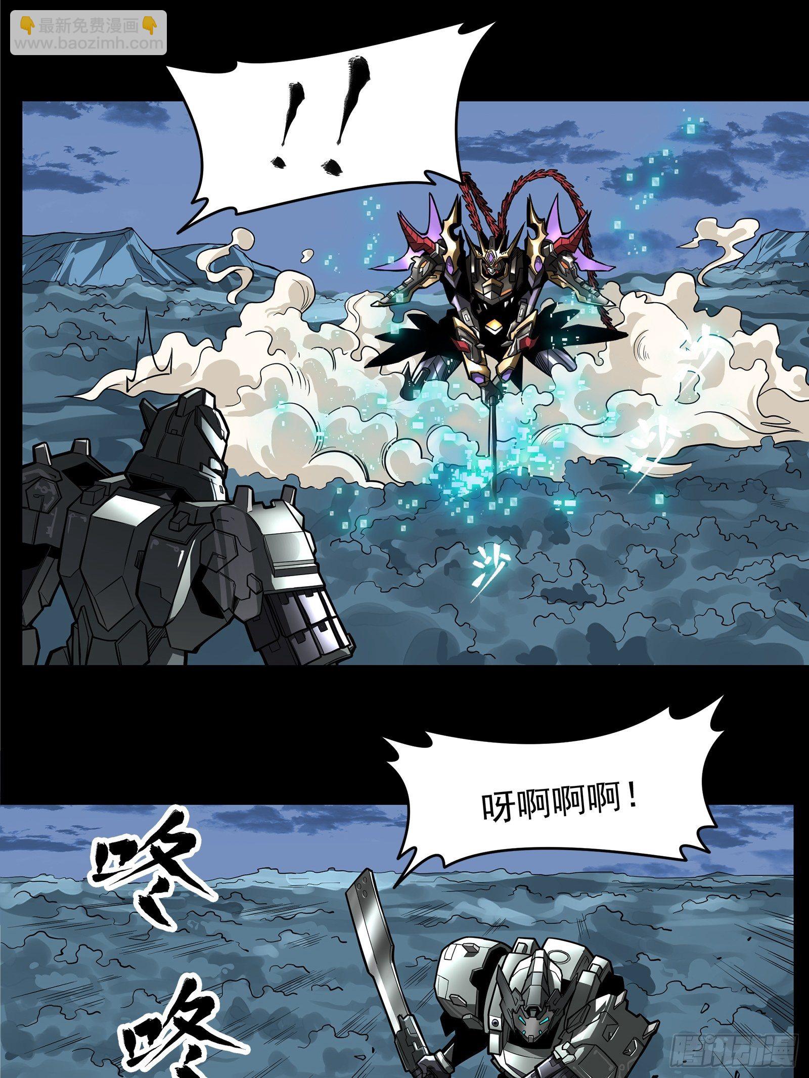 017话 吕布19