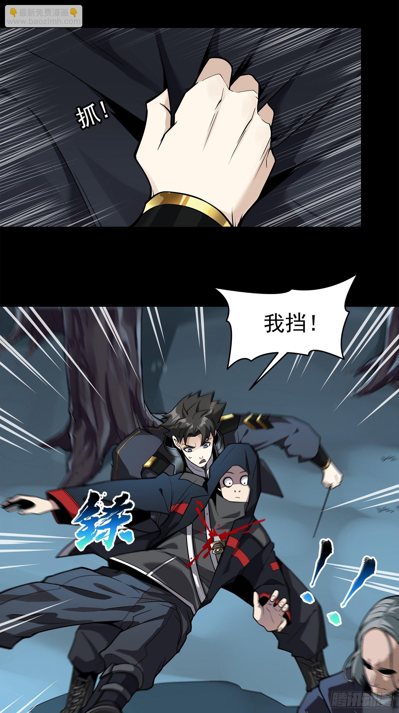017话 吕布2