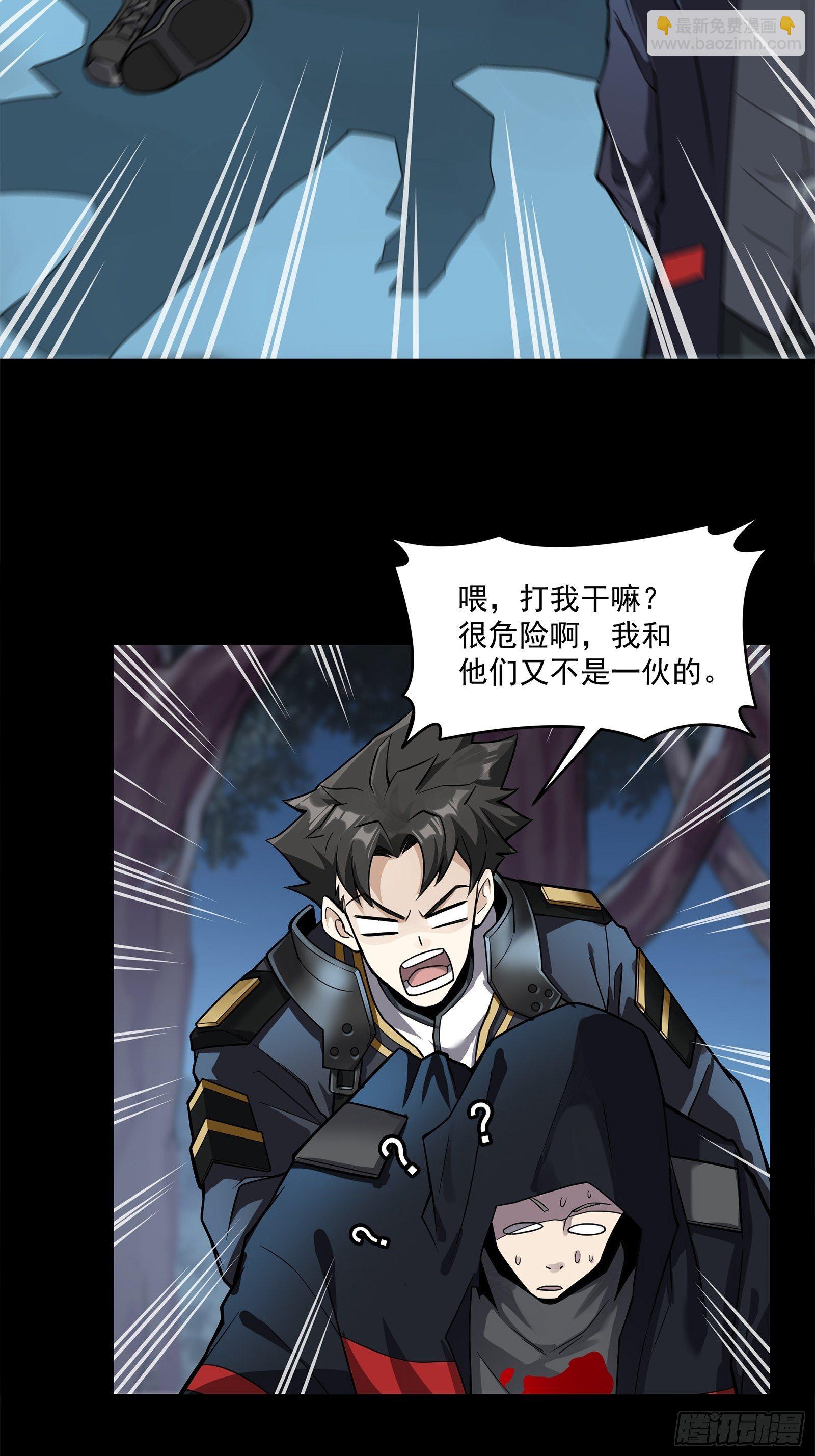 017话 吕布3