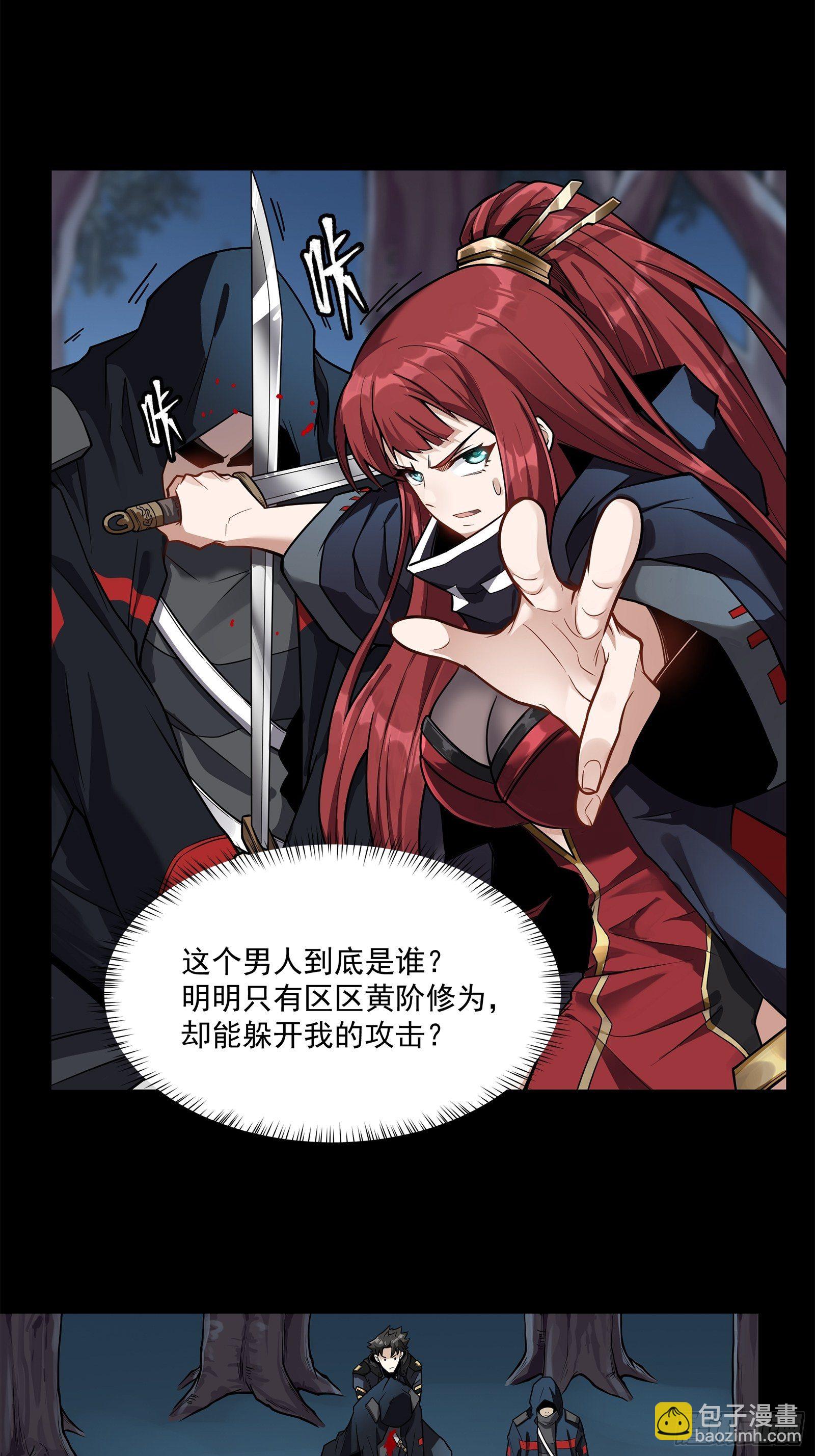 017话 吕布4