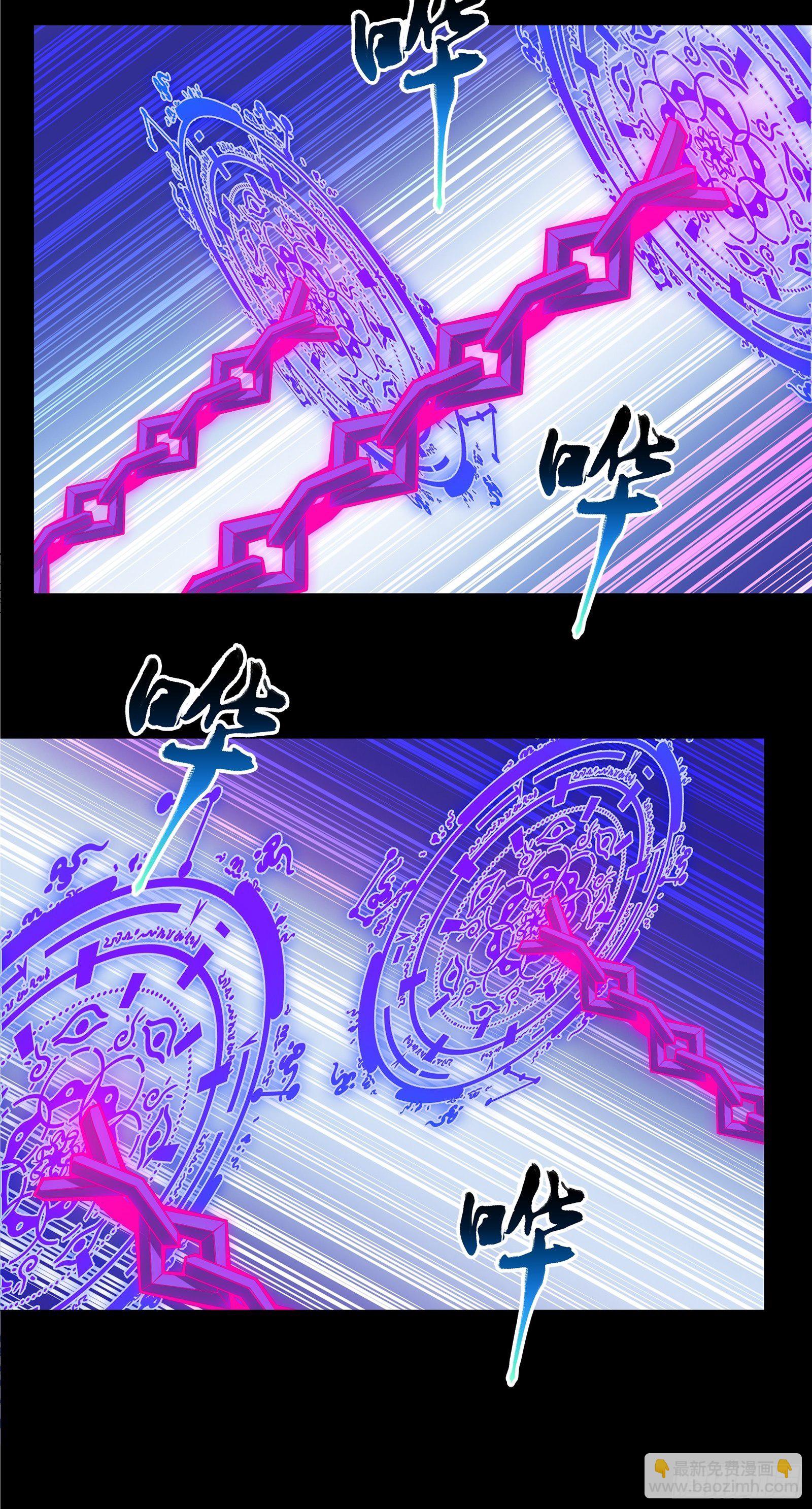 018话 捕获24