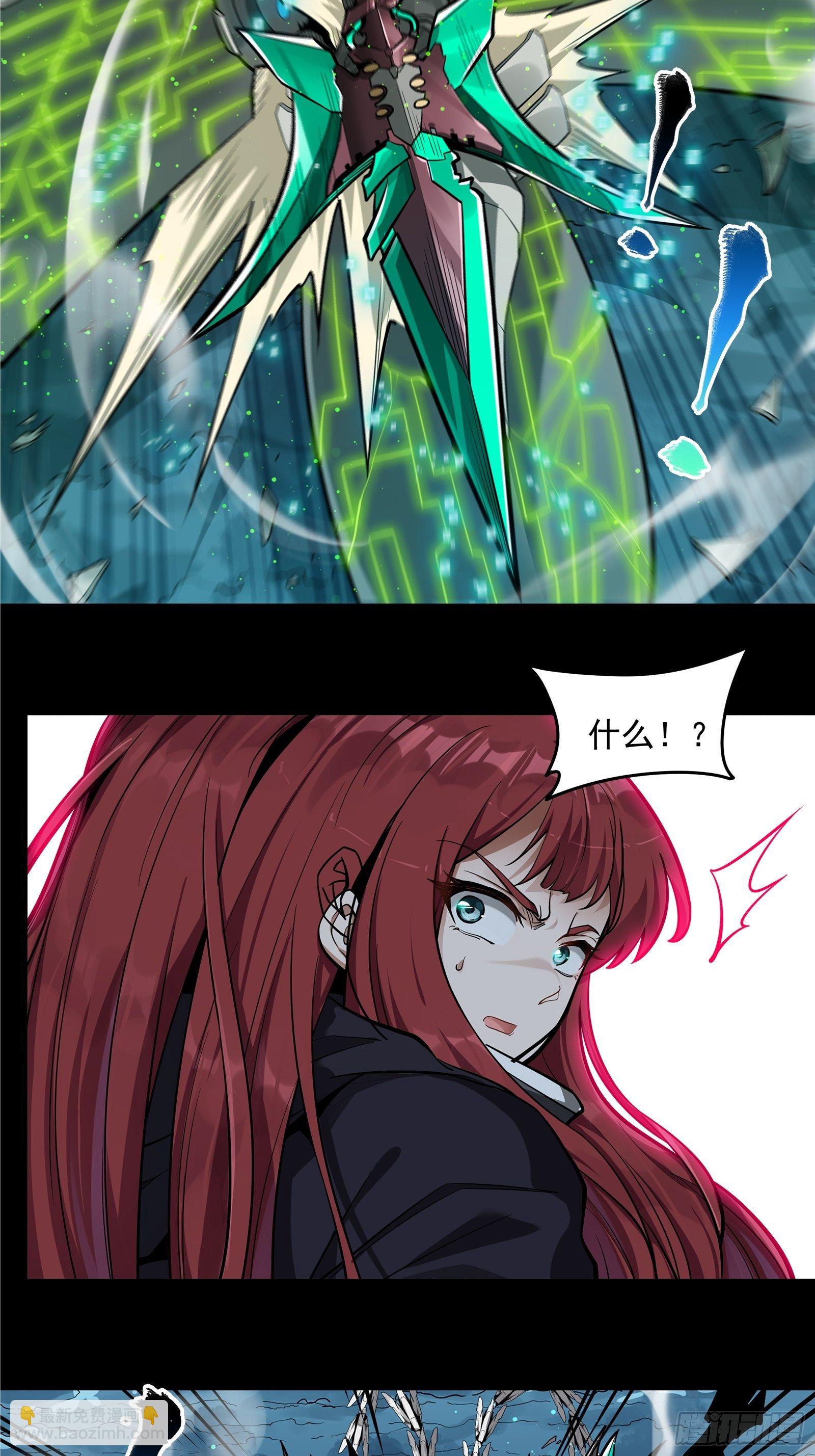 018话 捕获39