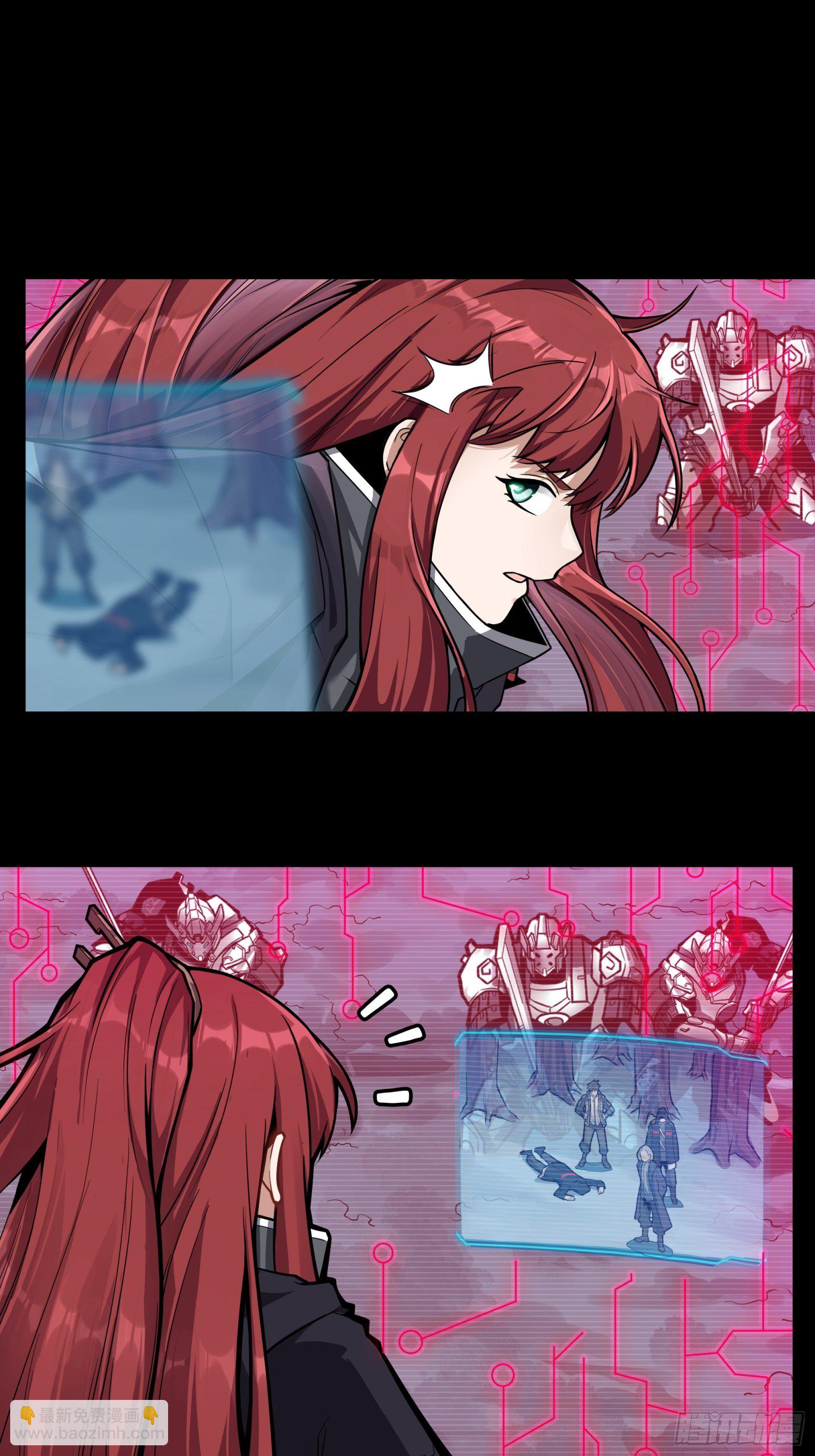 018话 捕获6
