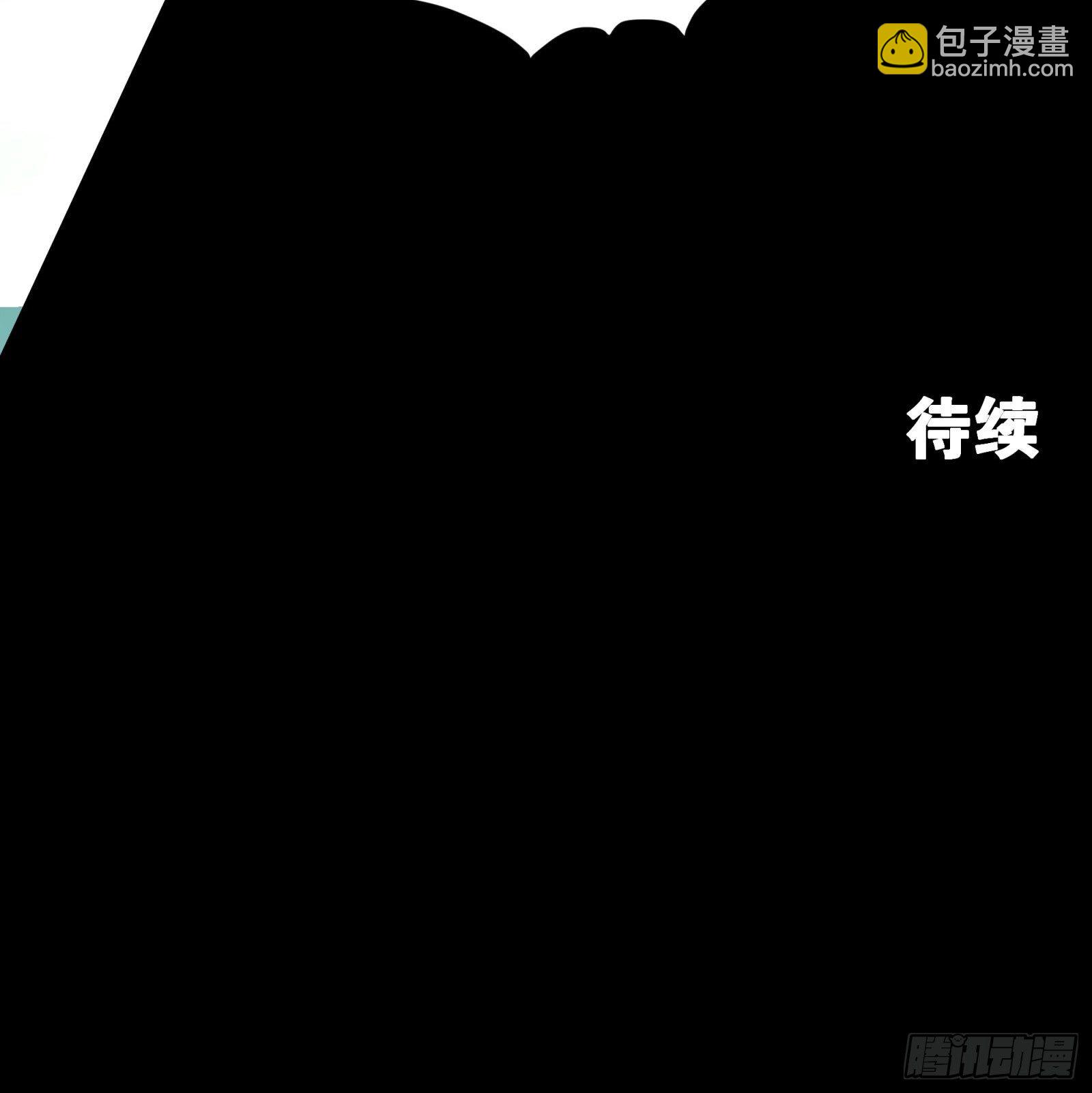 020 夜魍25