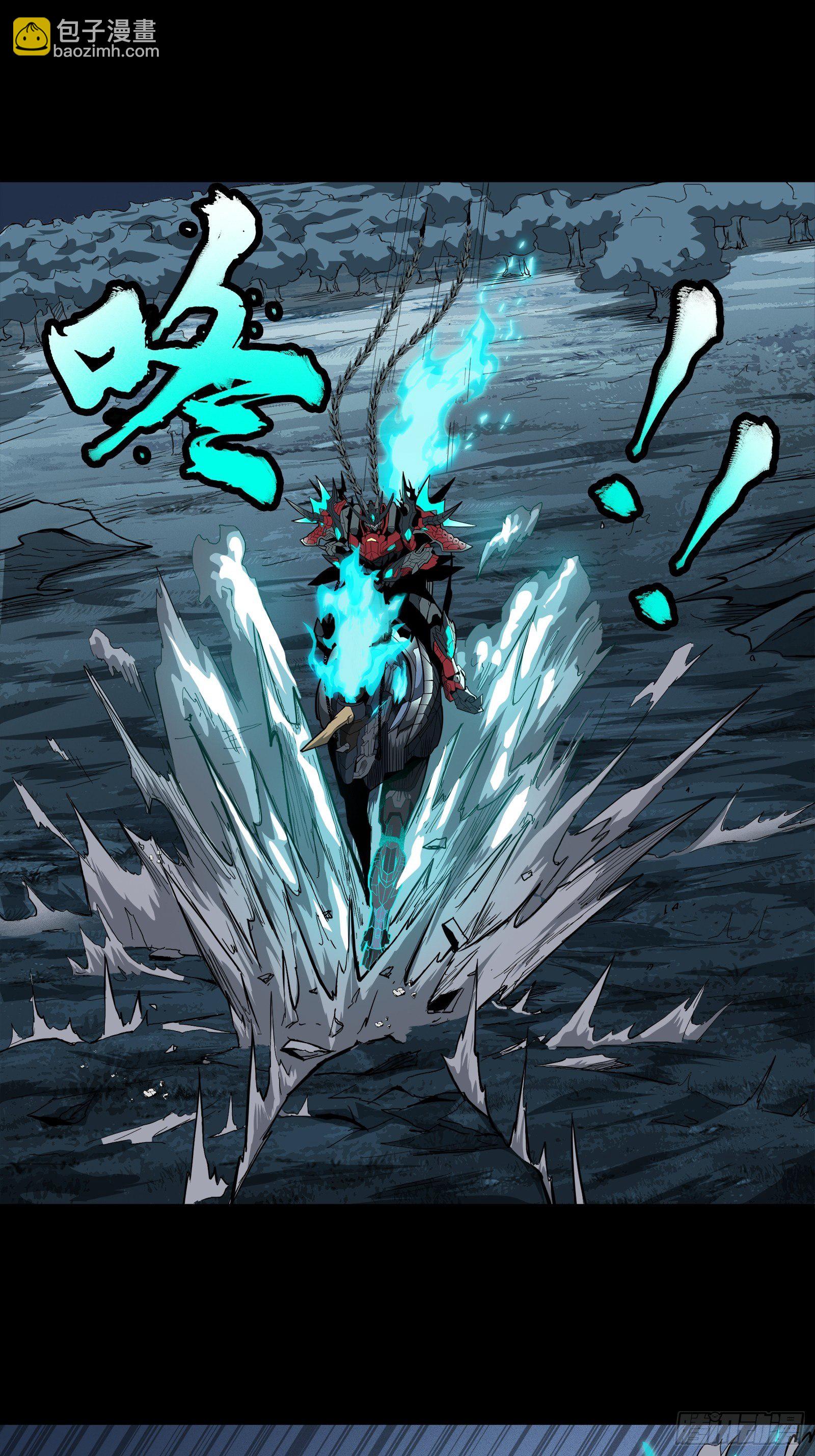 022话 赤焰火龙驹29