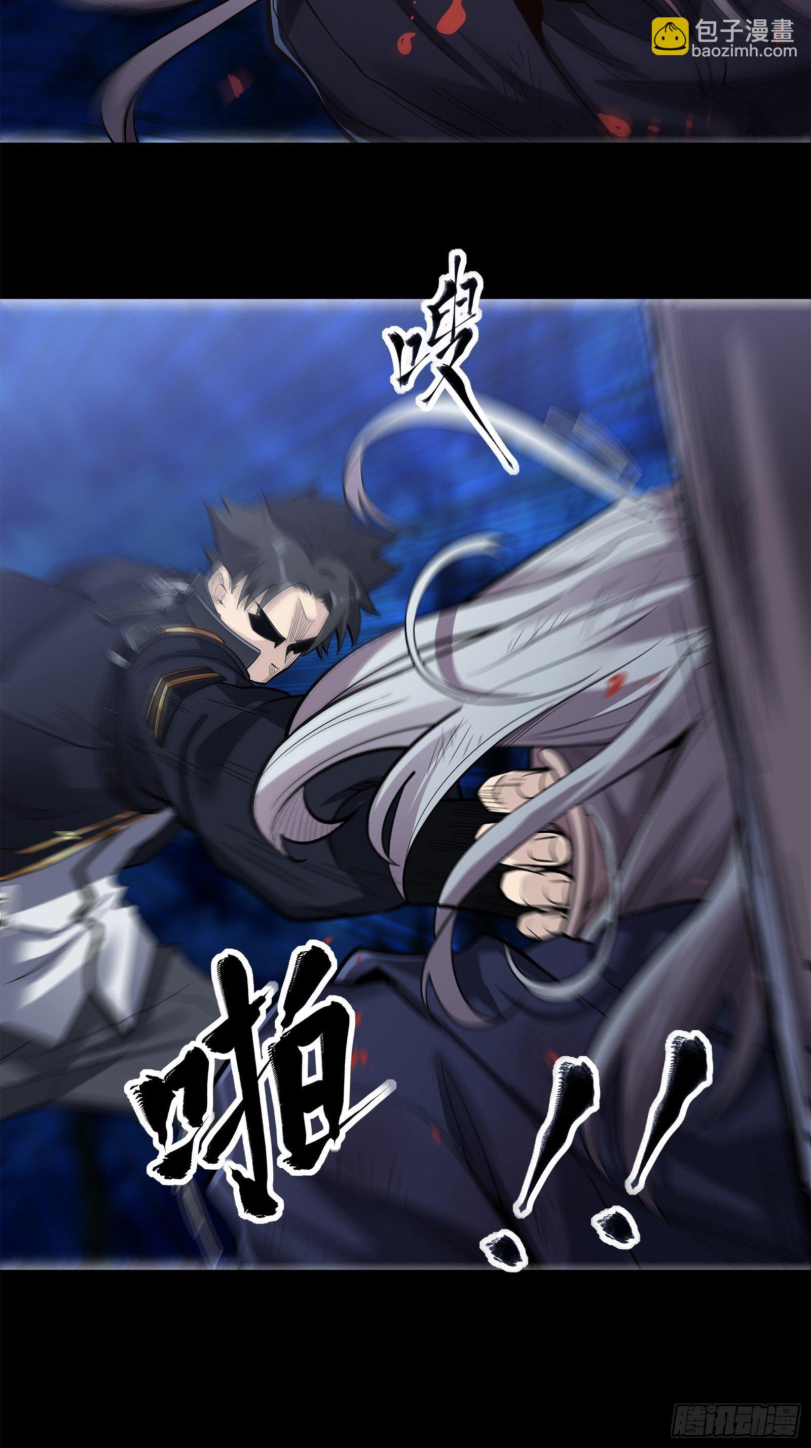 022话 赤焰火龙驹4