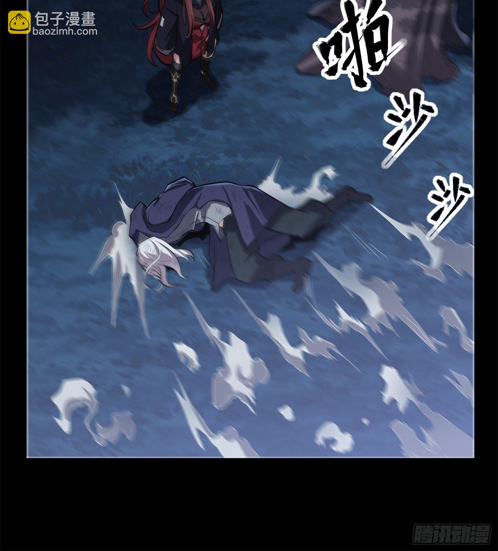 022话 赤焰火龙驹8