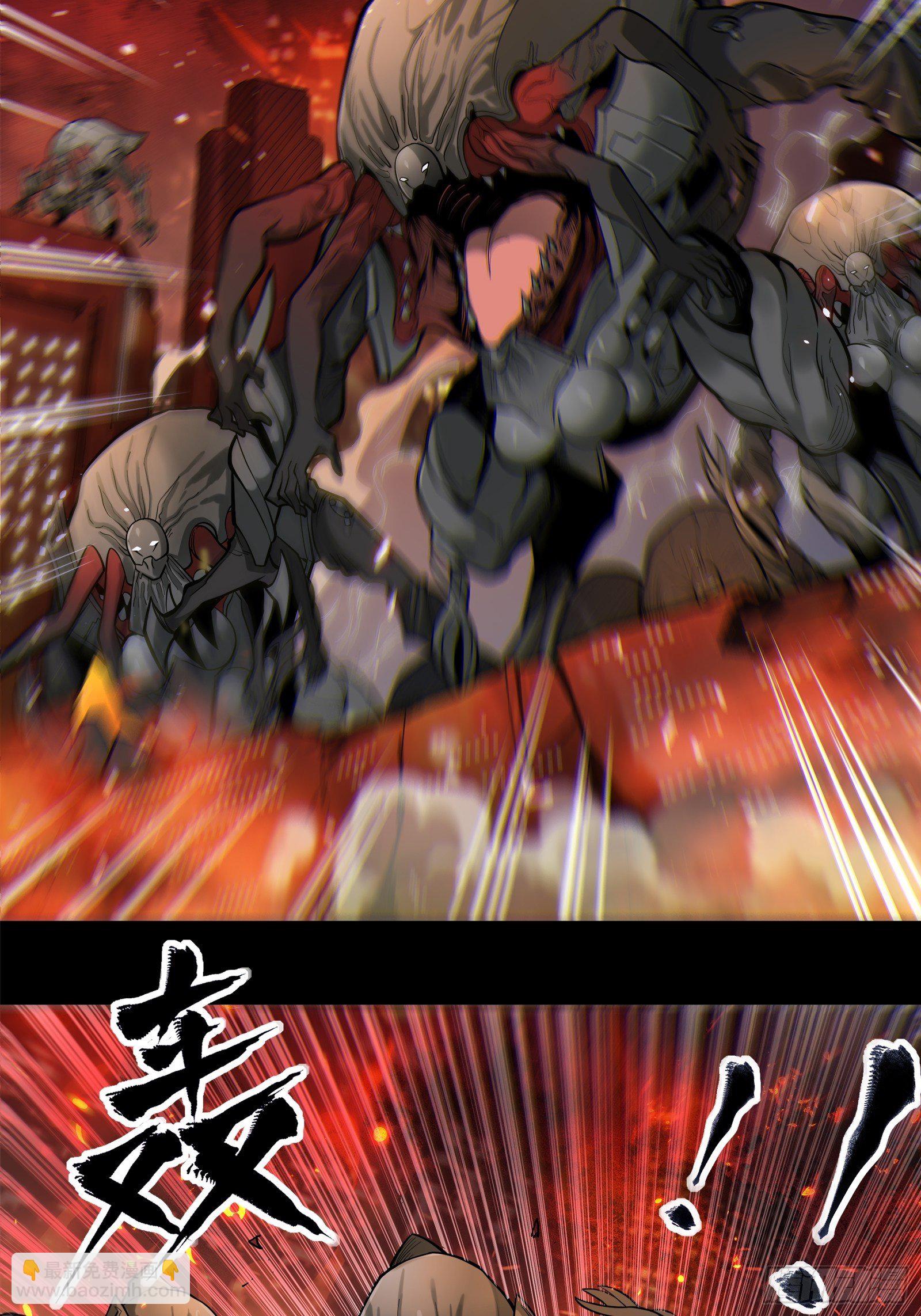 023话 城卫军23