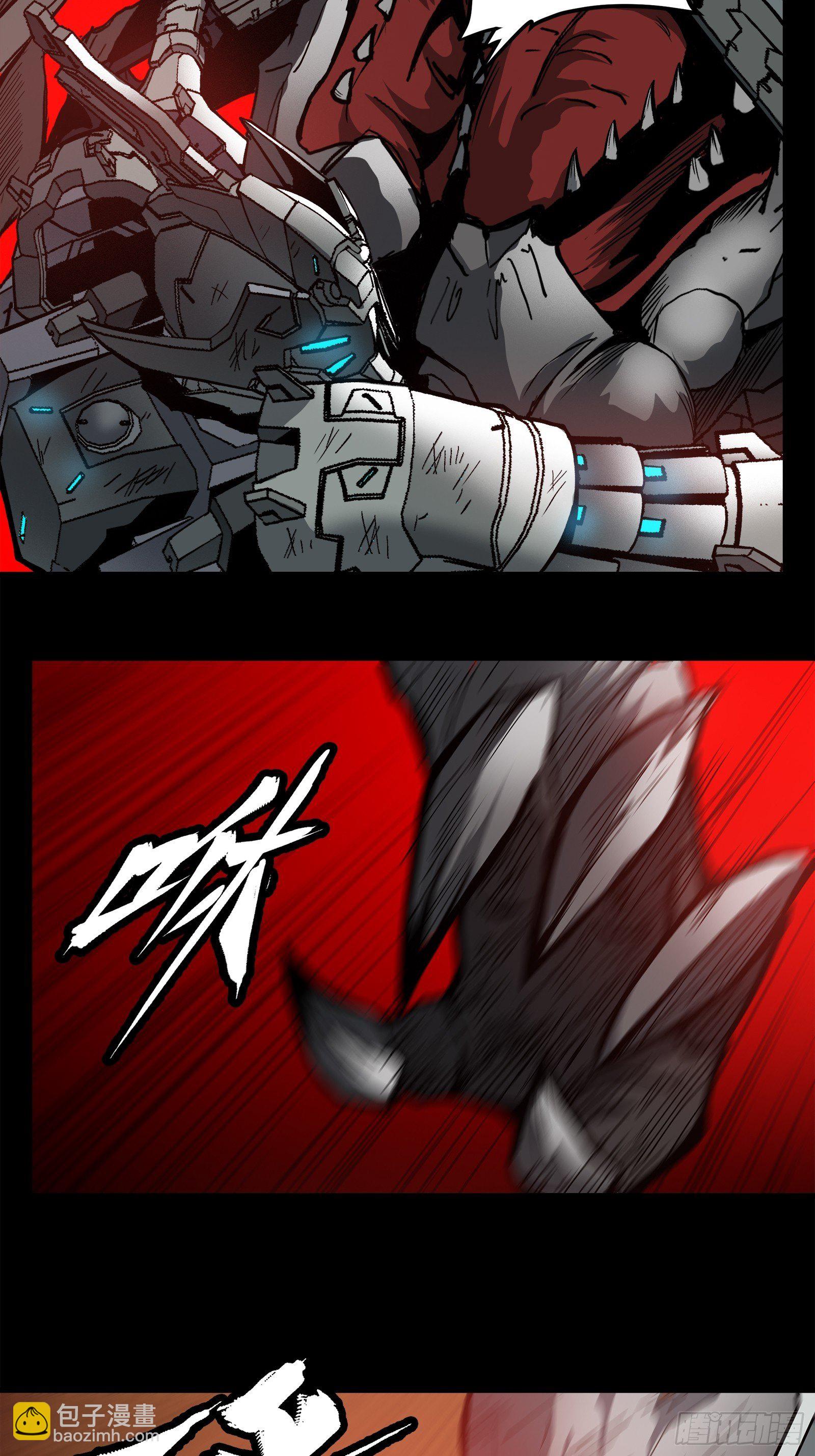 023话 城卫军40