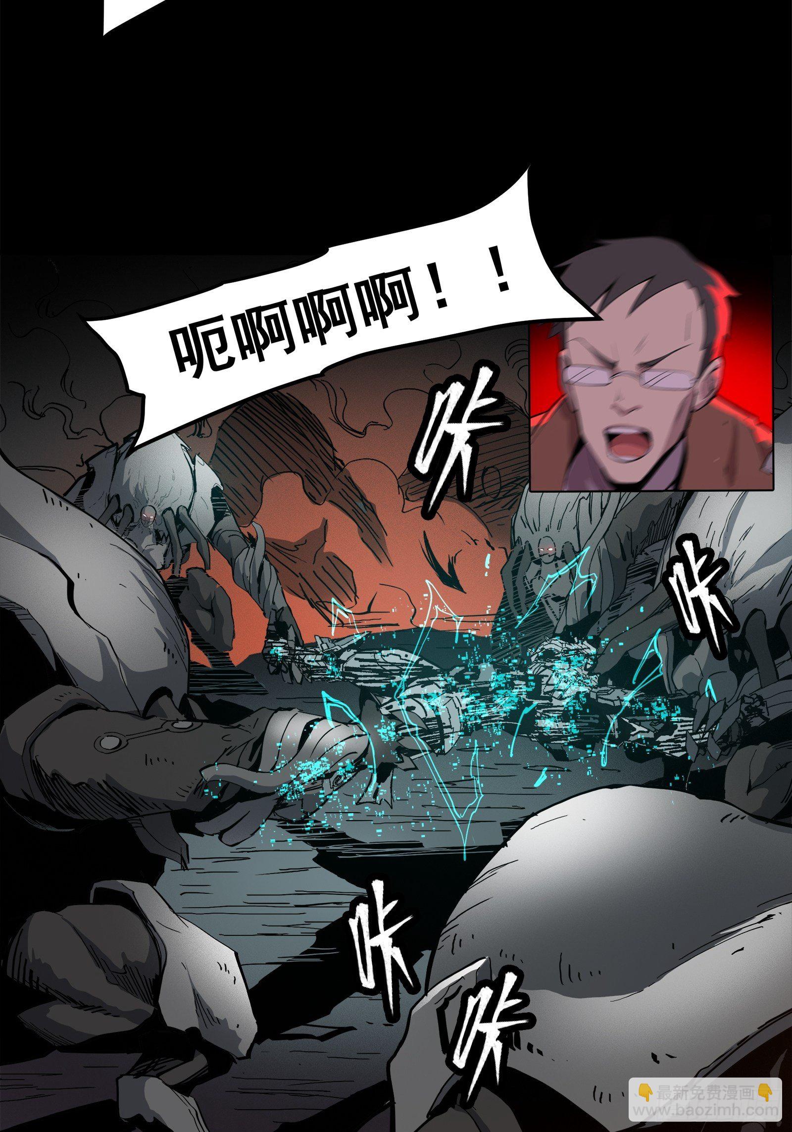 023话 城卫军44