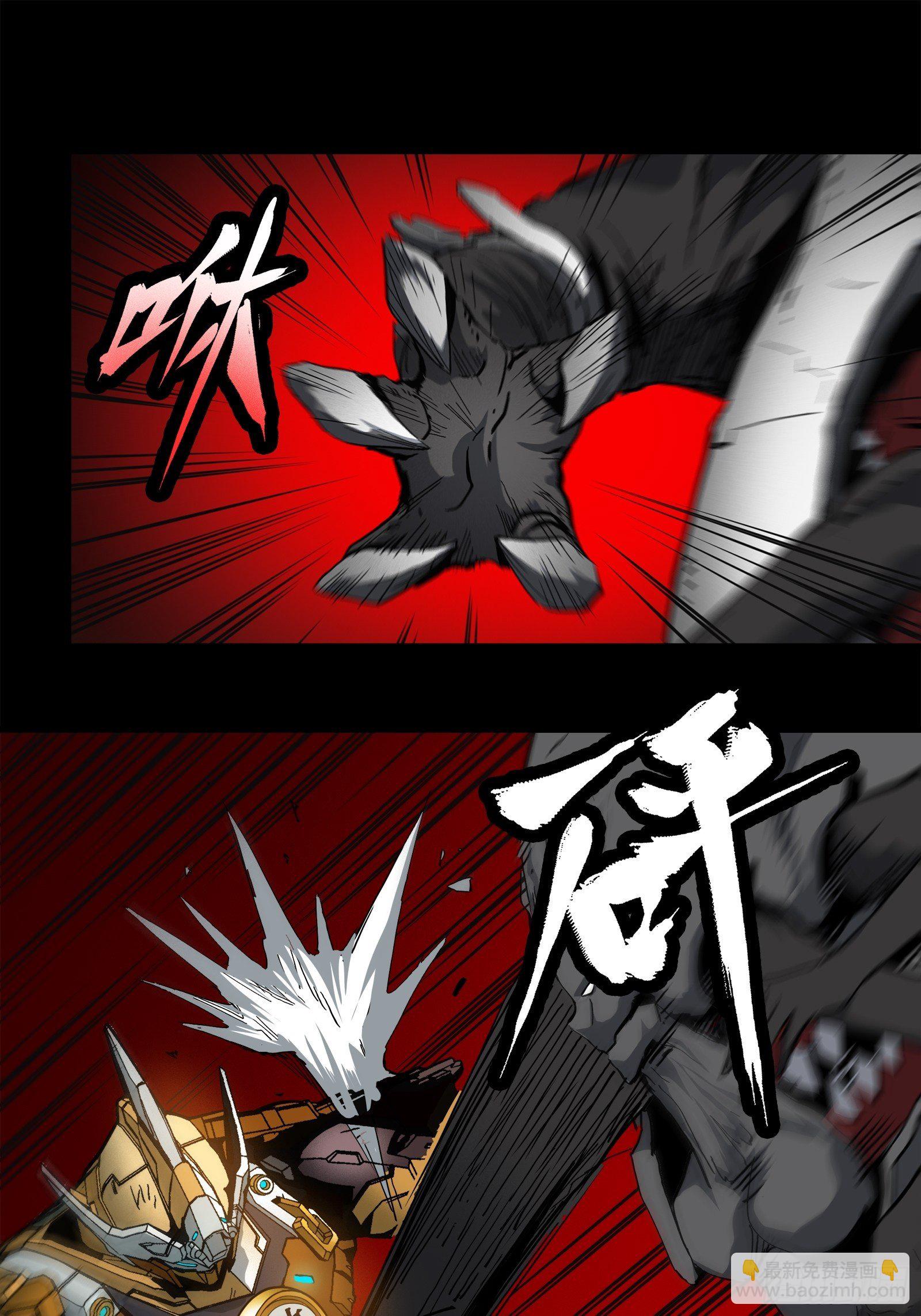 024 从天而降的戟1
