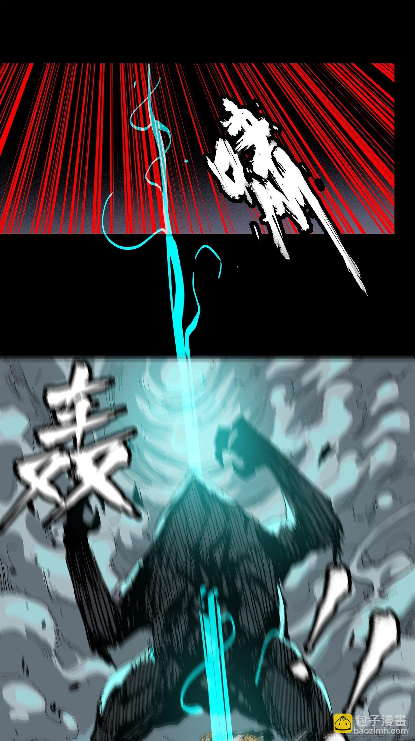 024 从天而降的戟11
