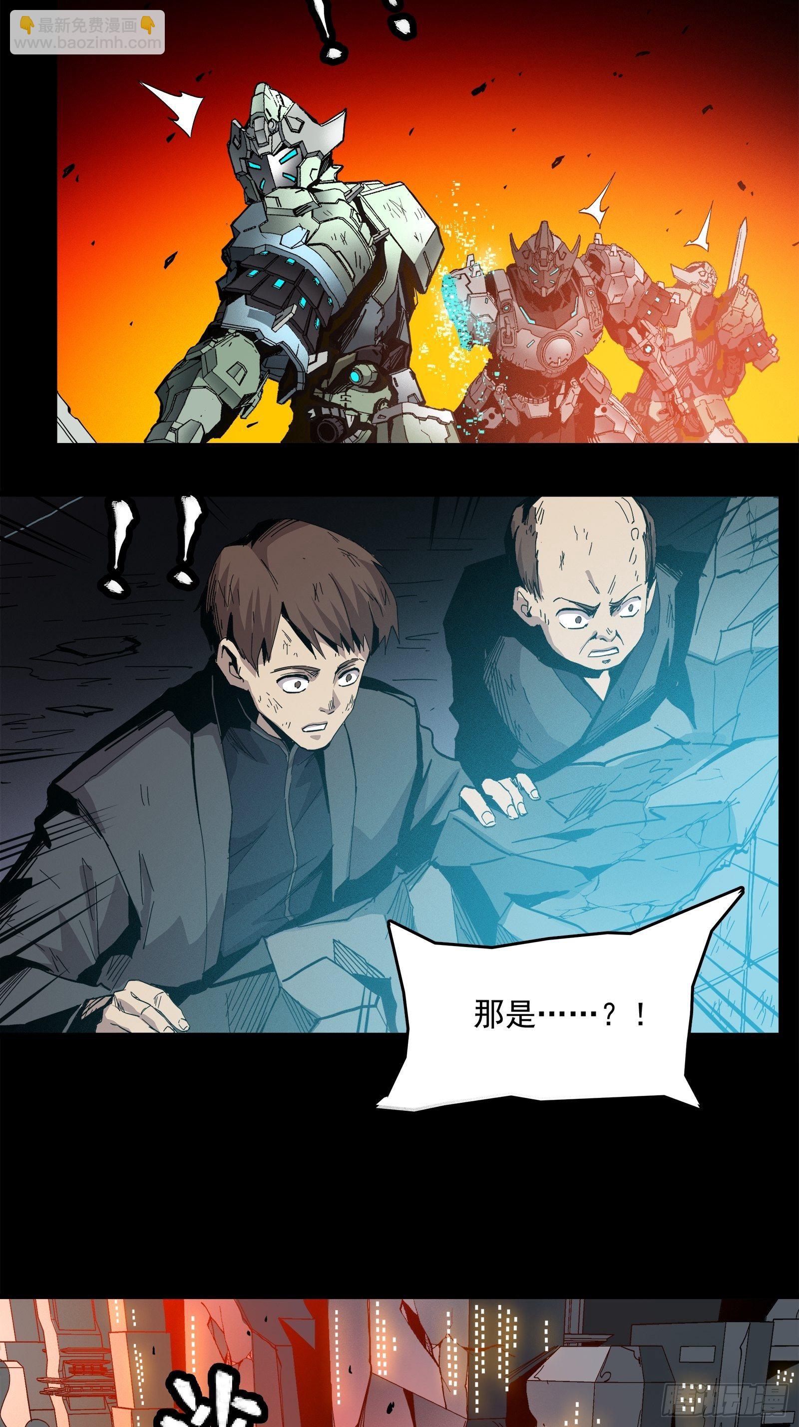 024 从天而降的戟13