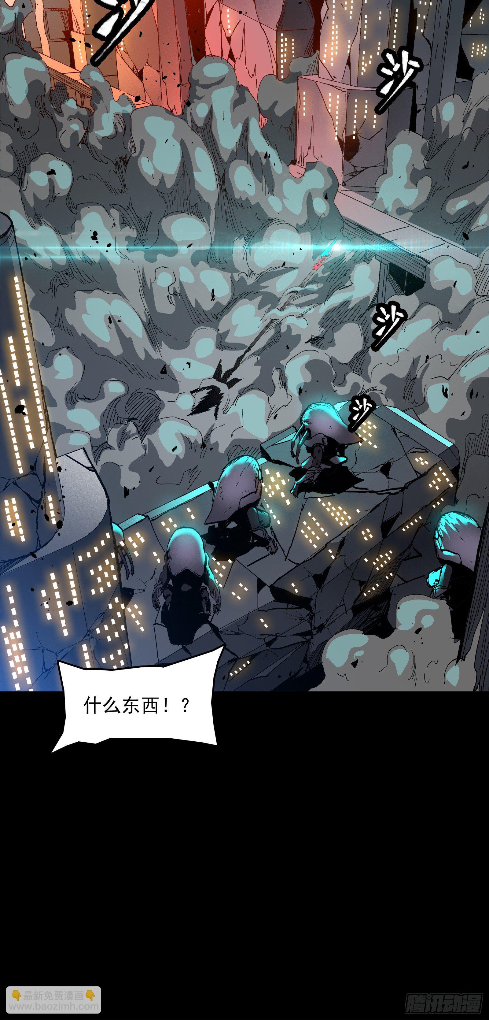 024 从天而降的戟14