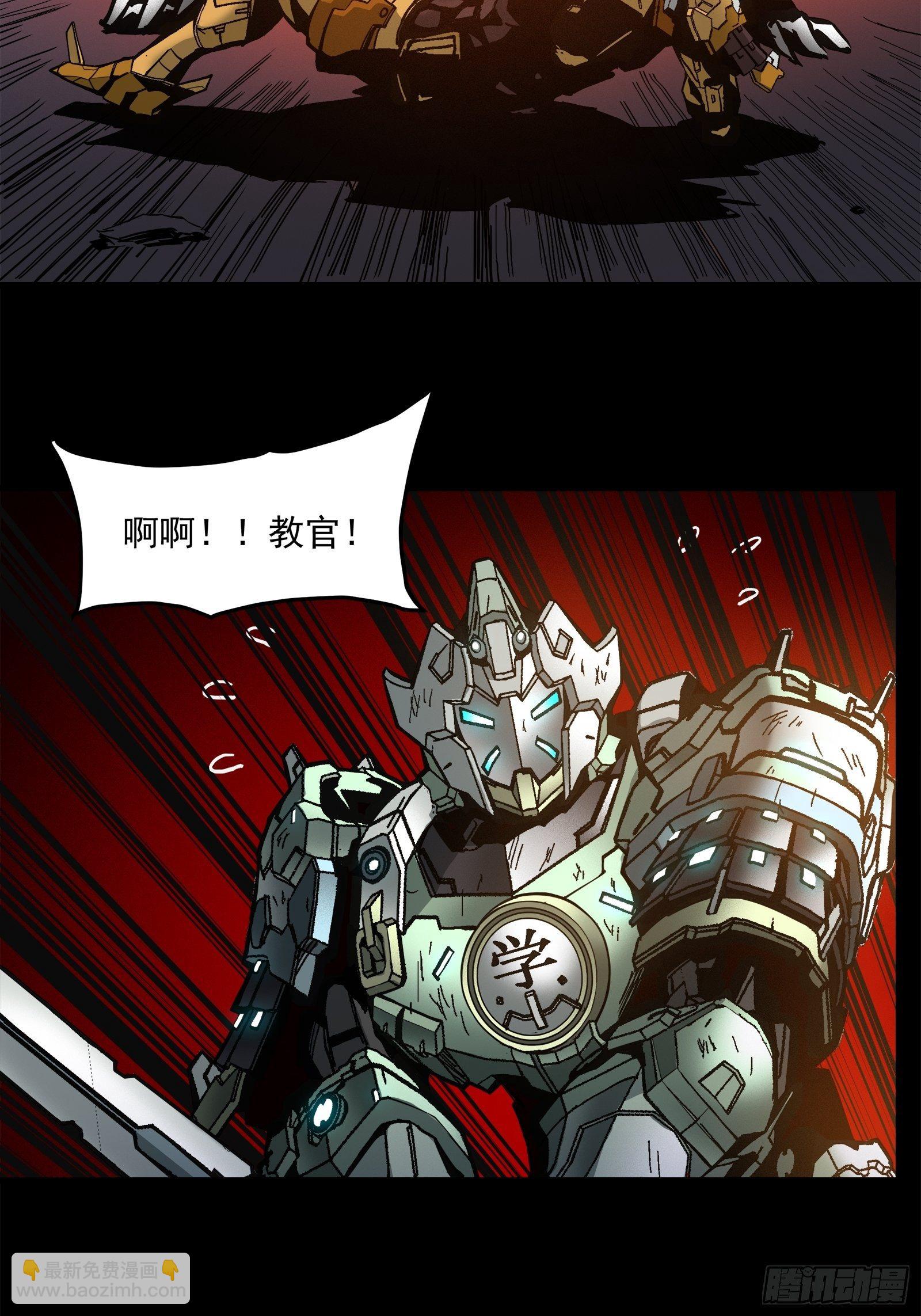 024 从天而降的戟4