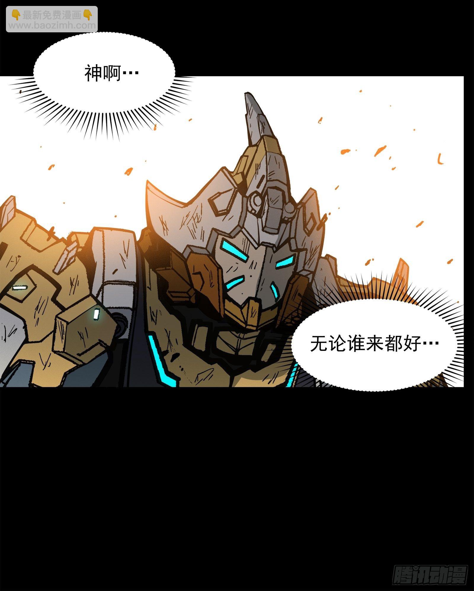 024 从天而降的戟5