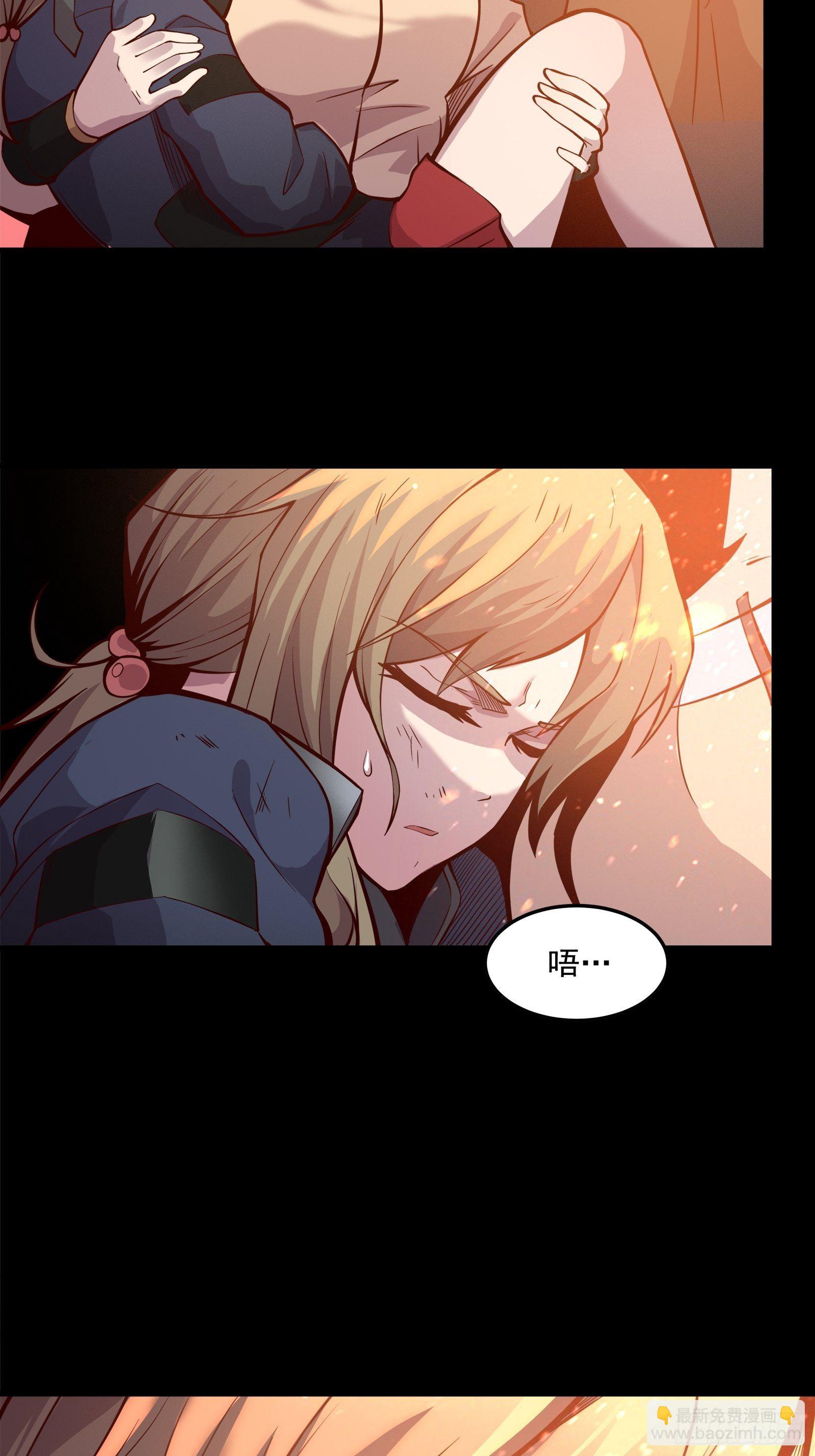 025话 路过的人31