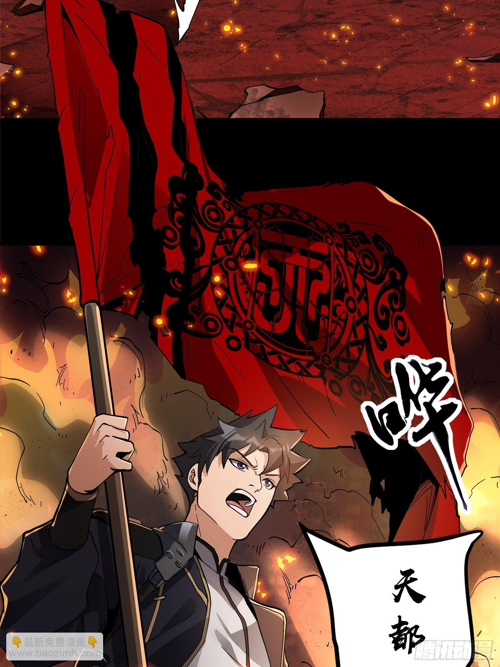 025话 路过的人9