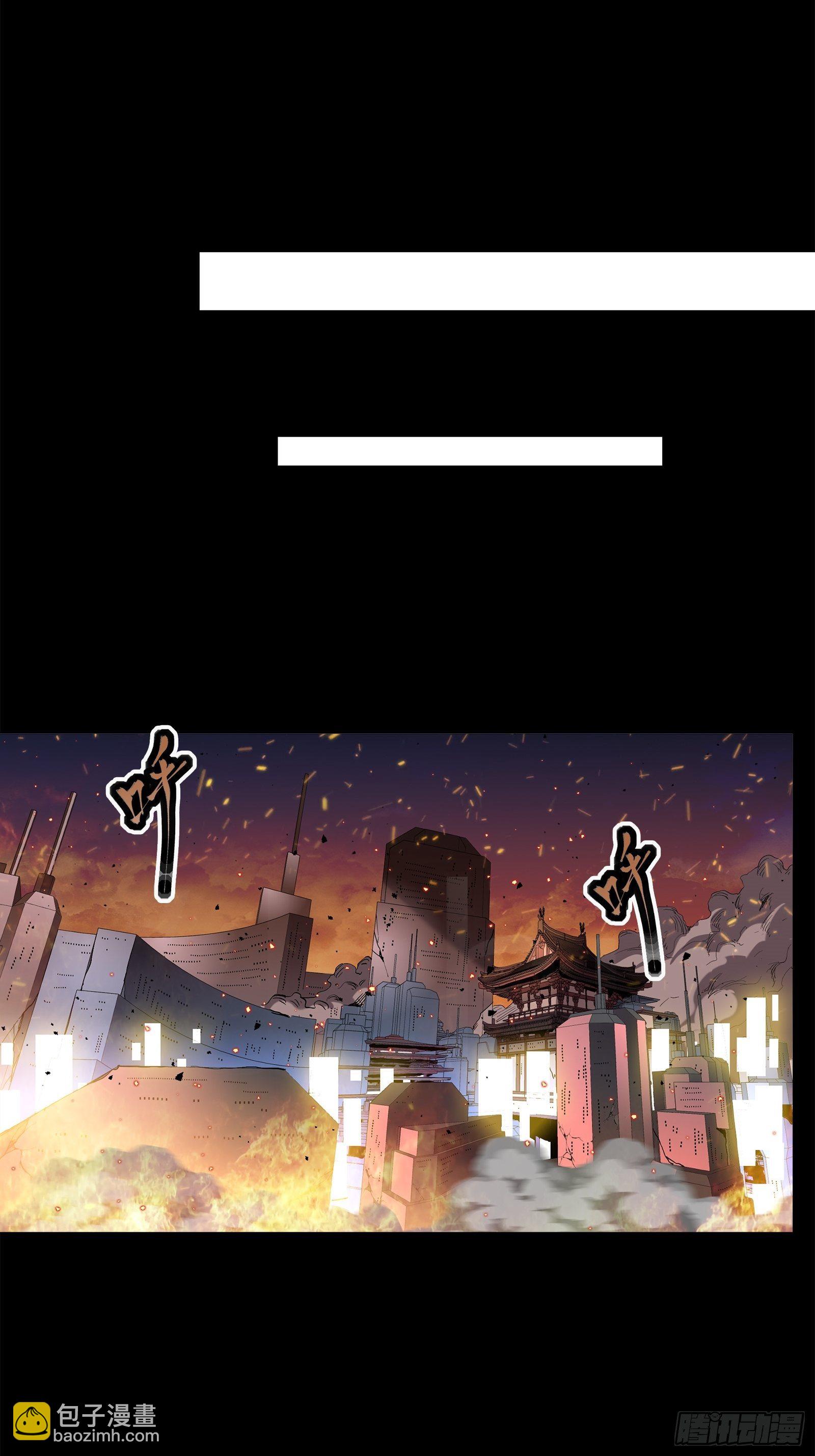 028话 称手的武器15