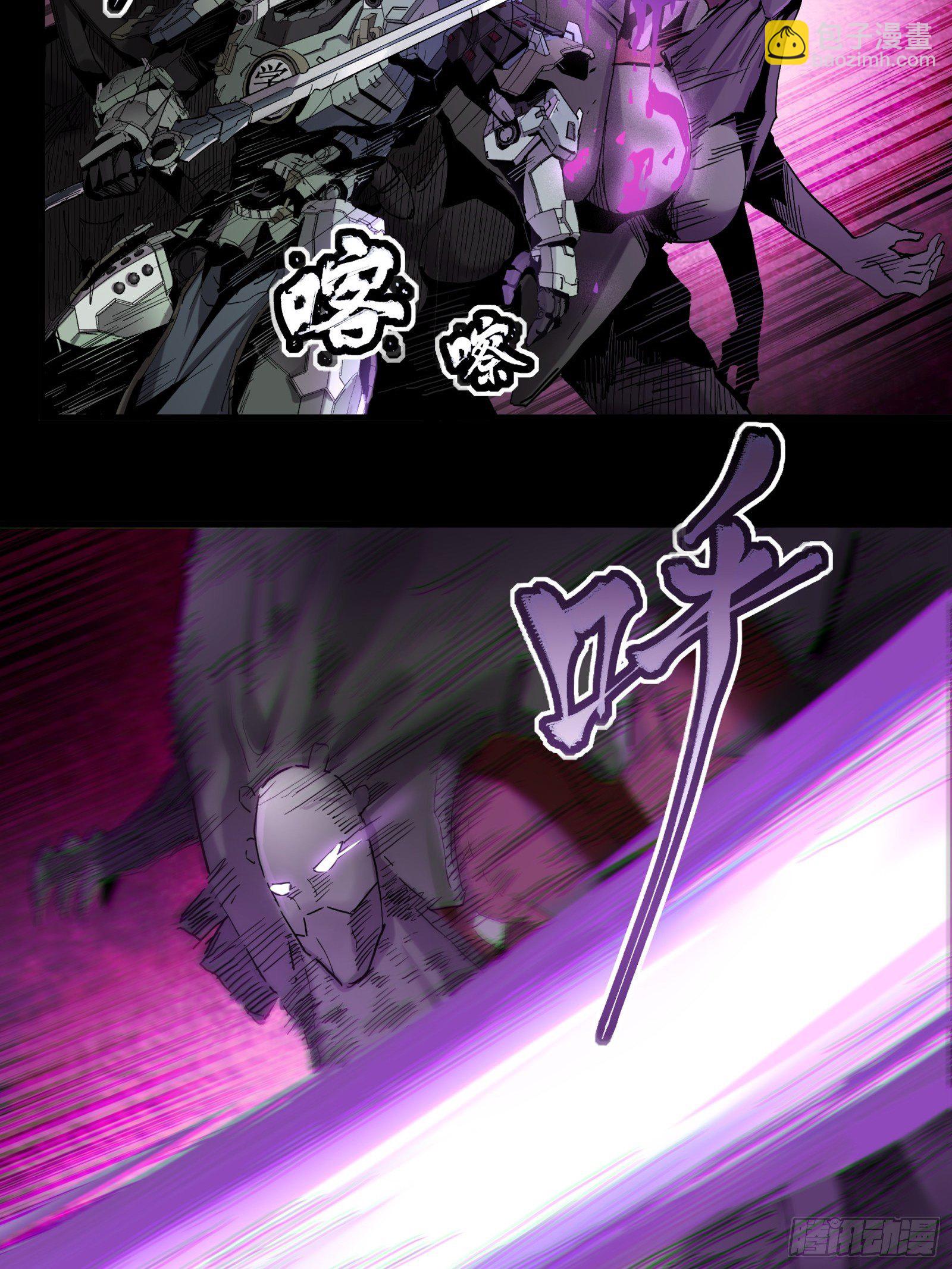 028话 称手的武器30