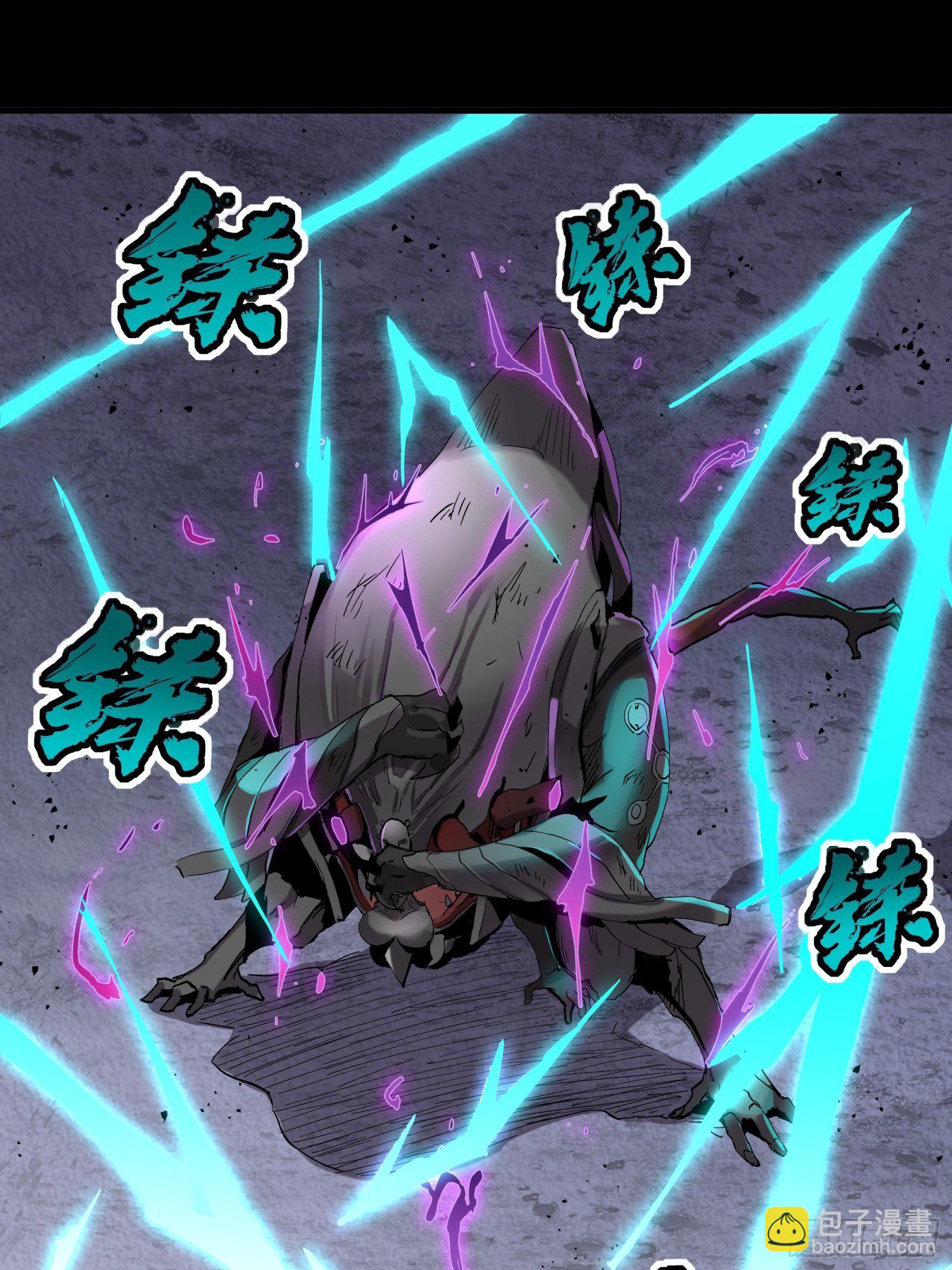 028话 称手的武器32