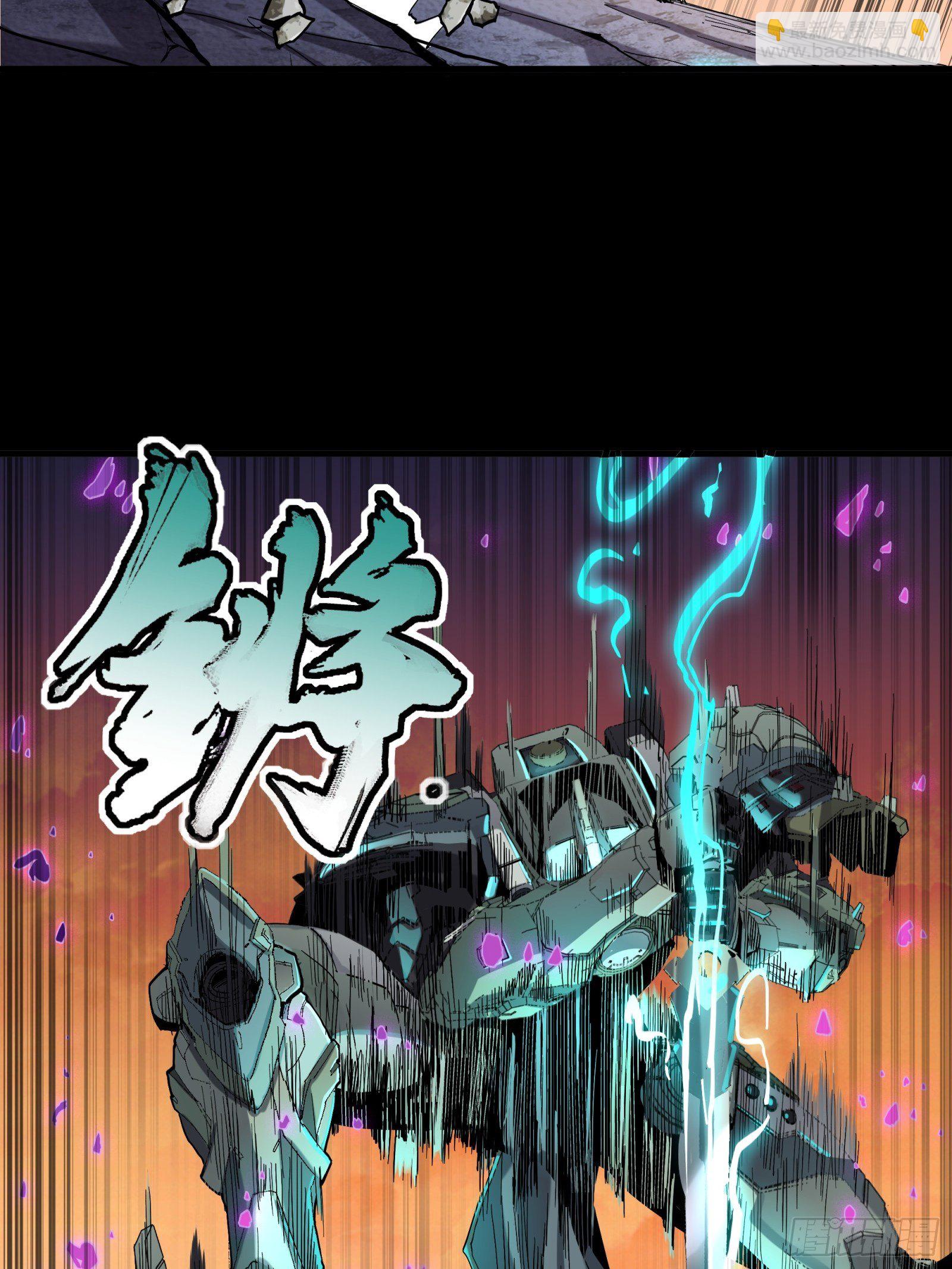 028话 称手的武器35