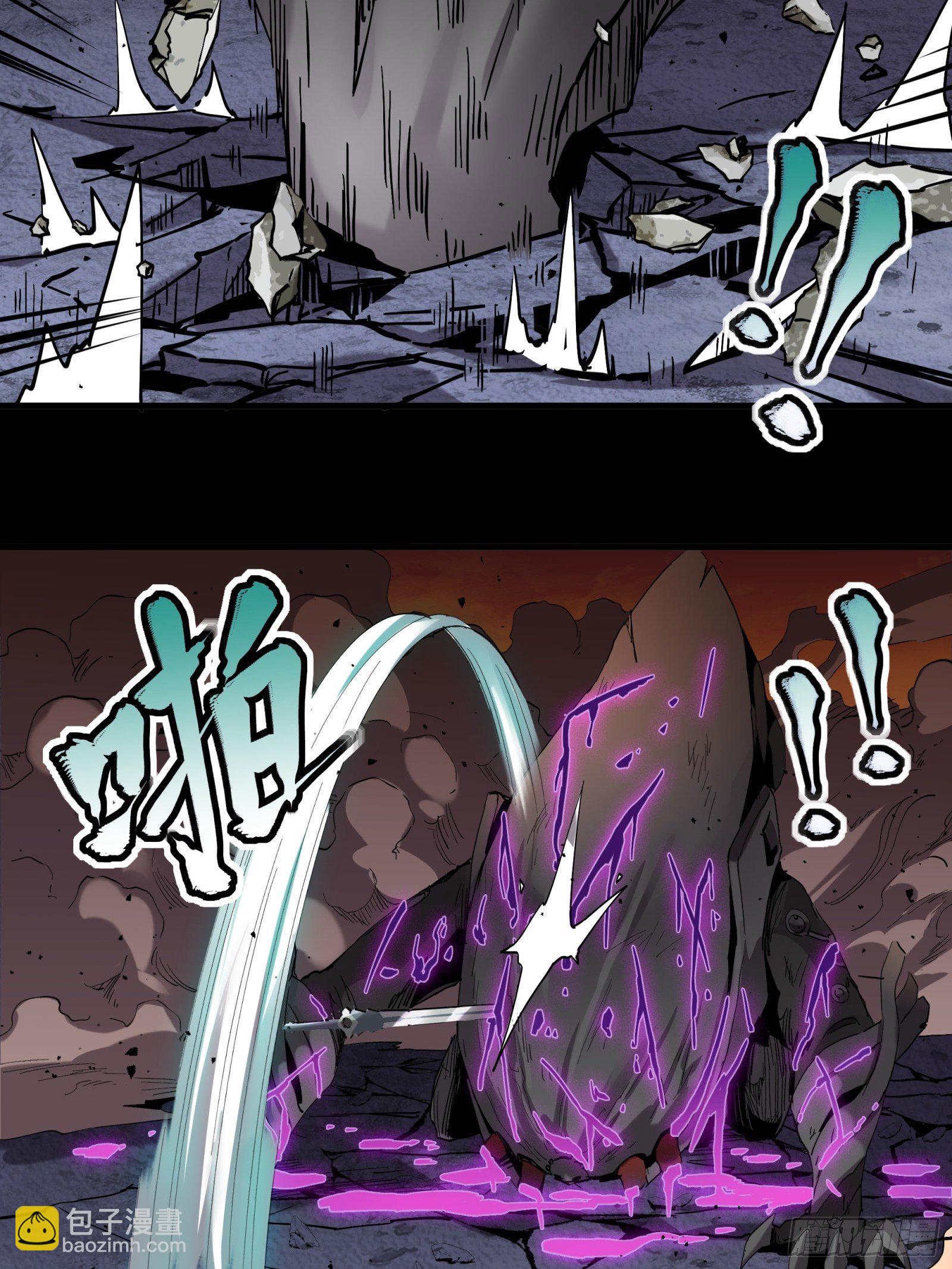 028话 称手的武器37