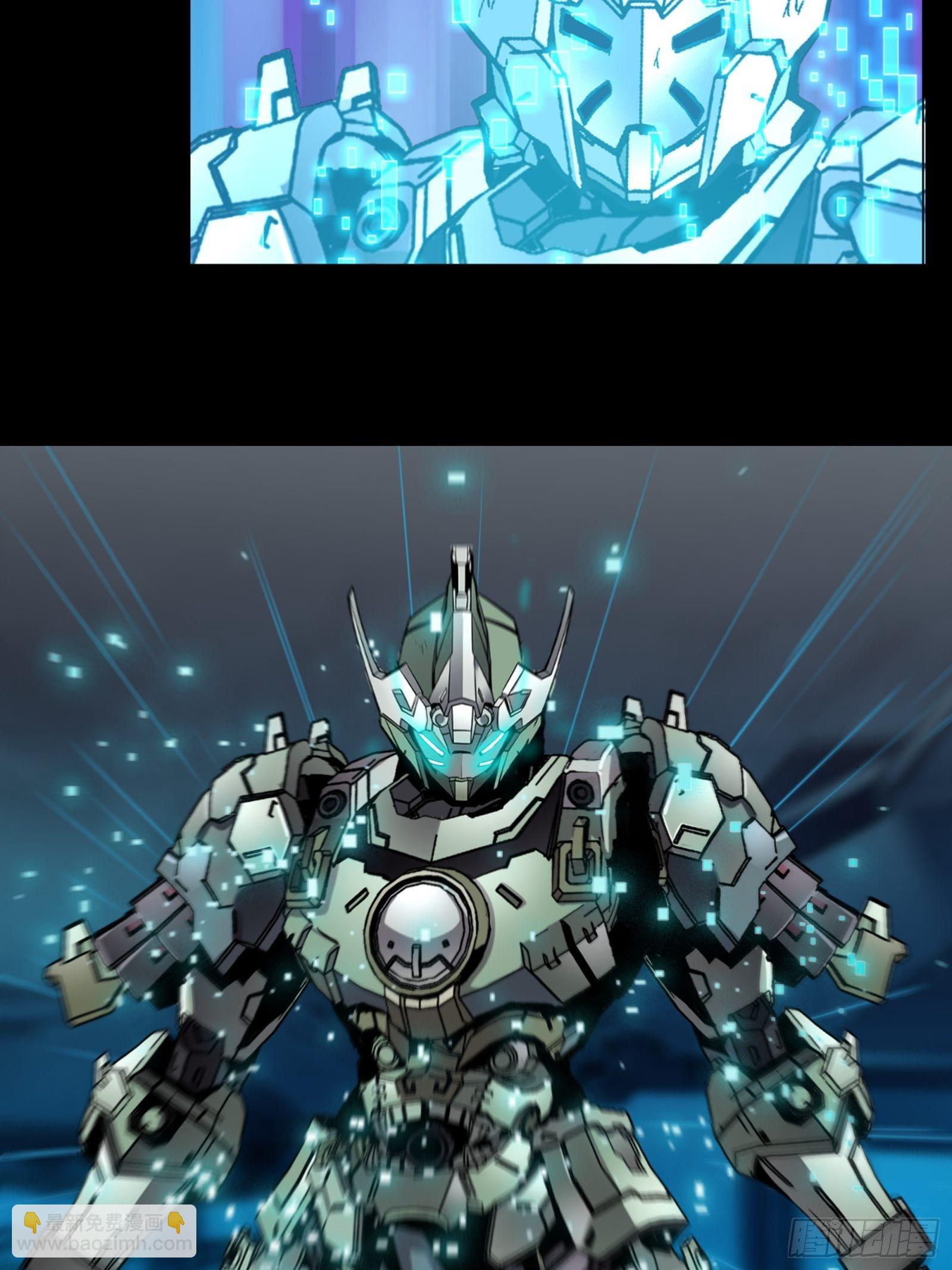 028话 称手的武器8
