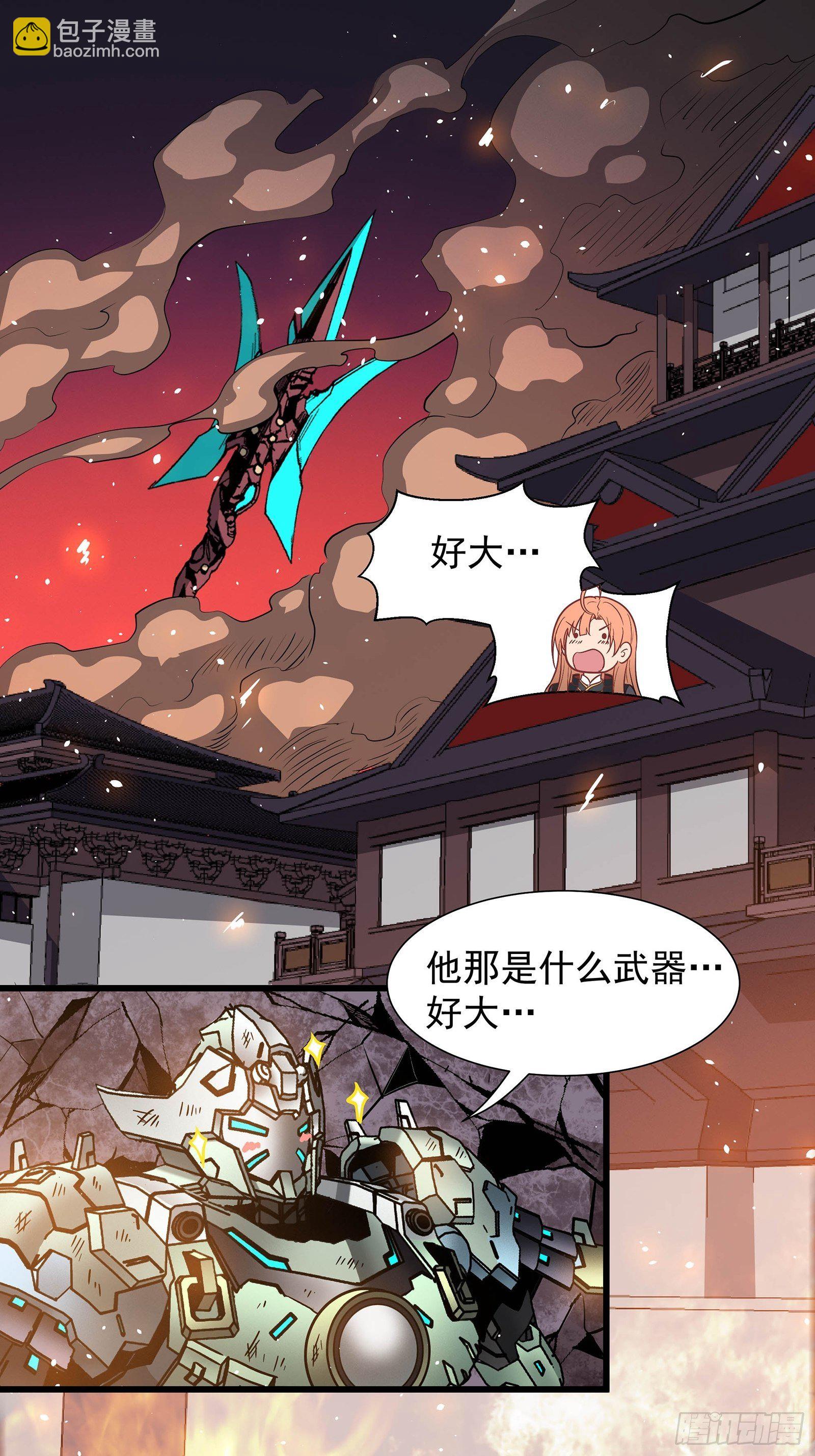 029 上官学姐1