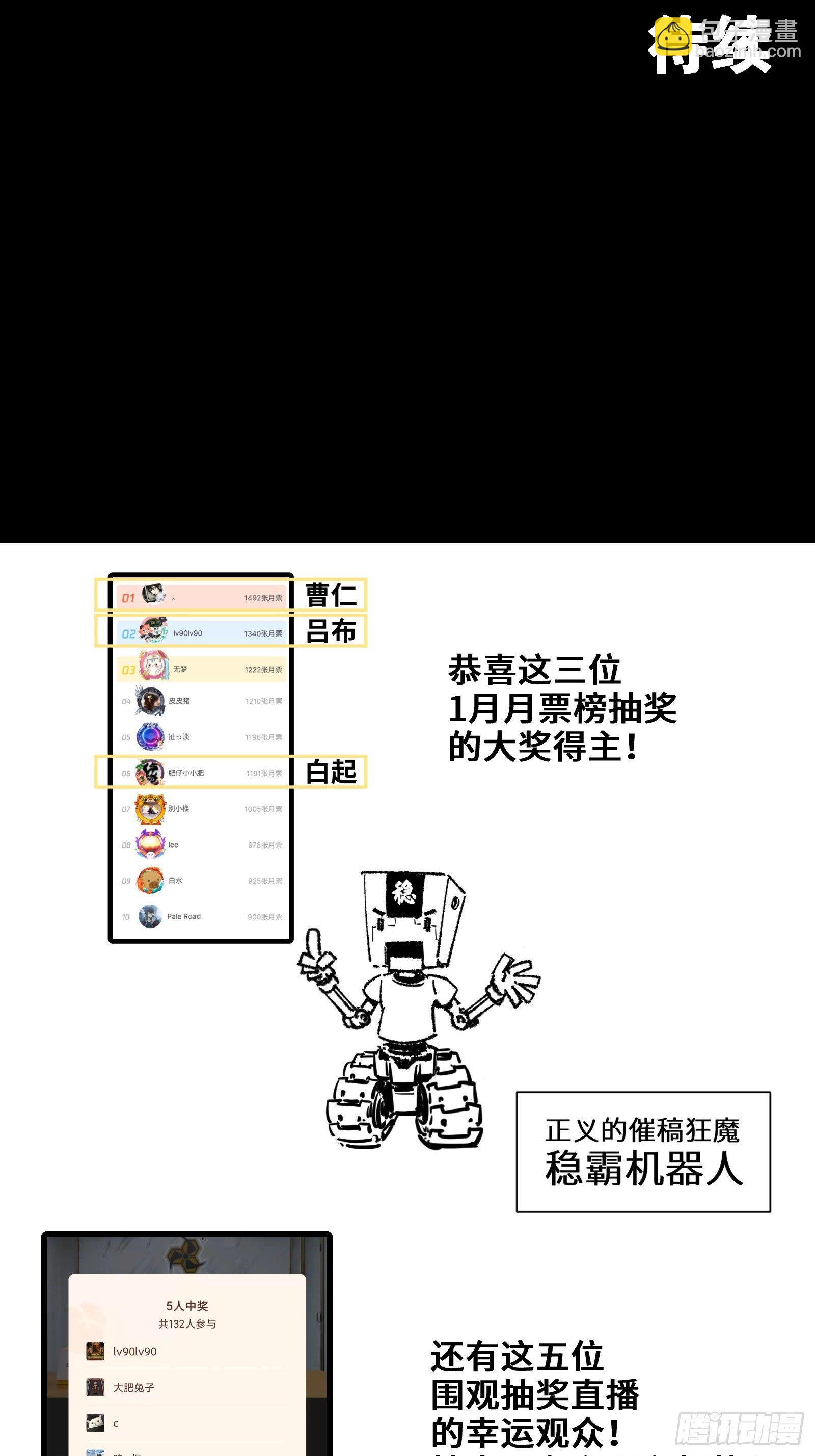 029 上官学姐34