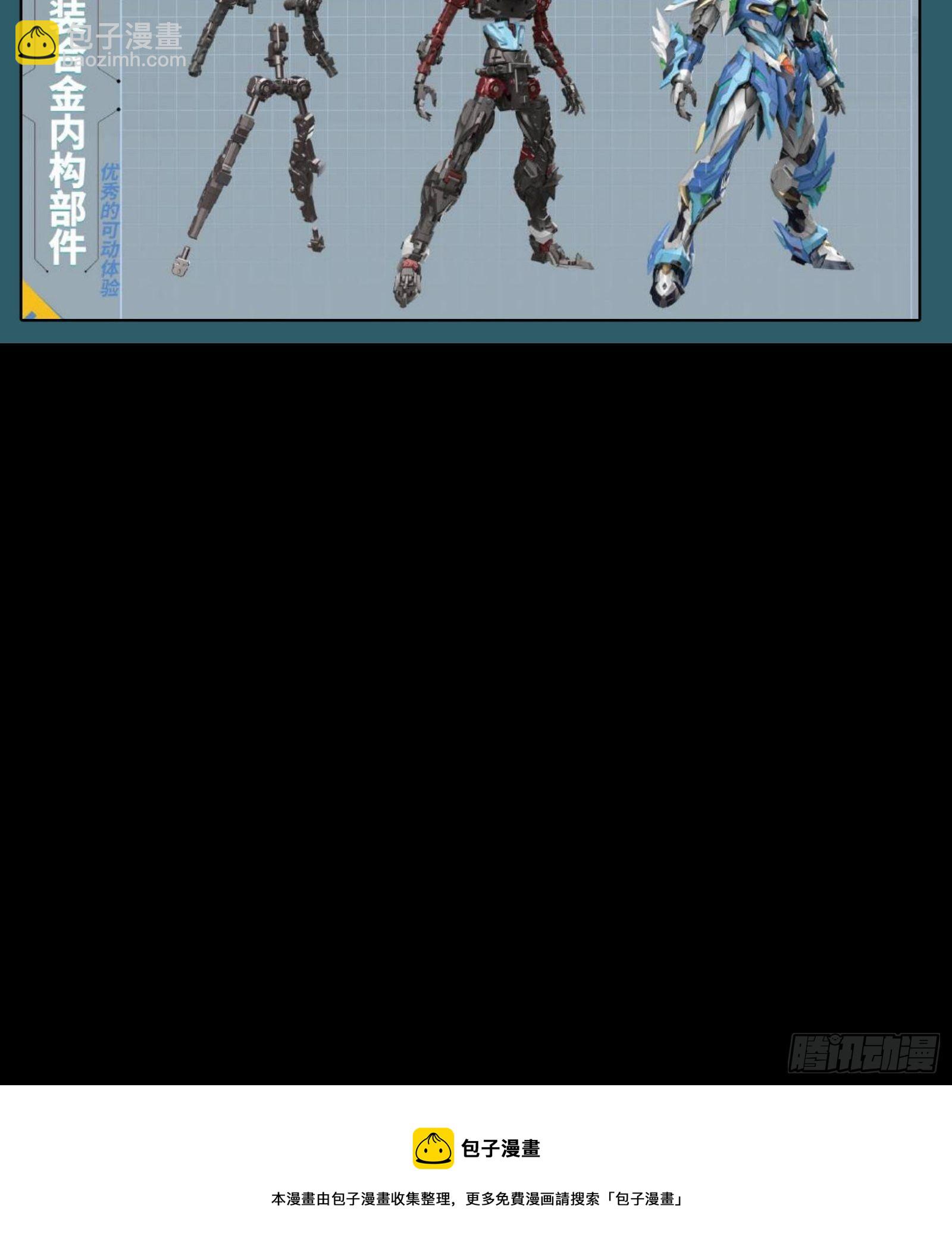 029 上官学姐36