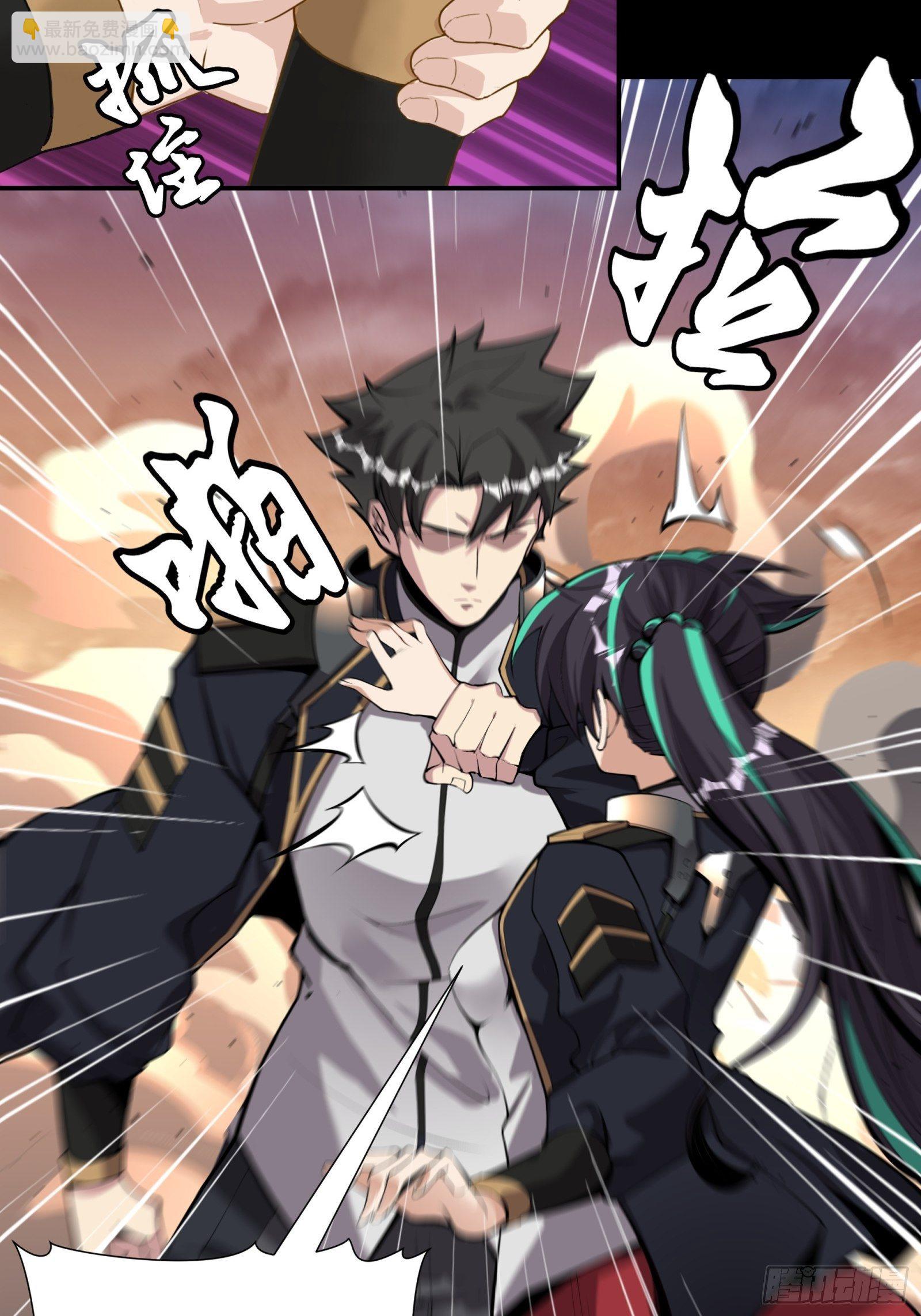 031 复制？星魂将龙且？38