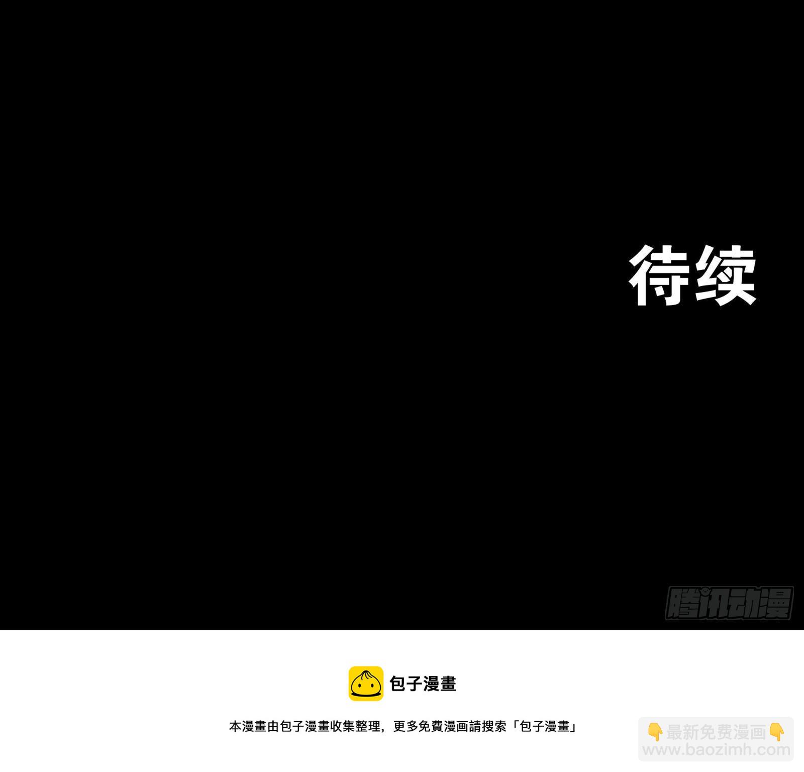 031 复制？星魂将龙且？46