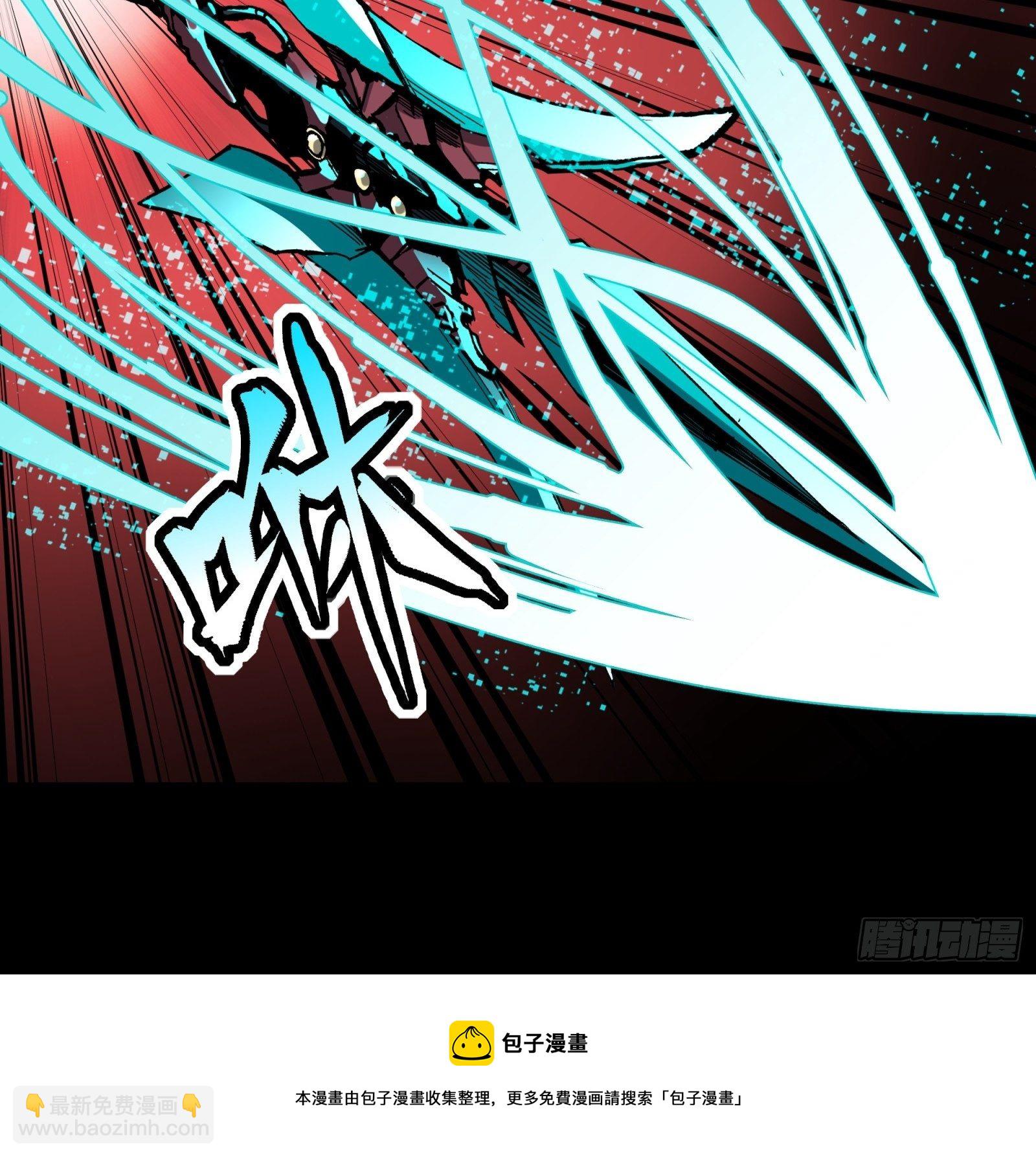 031 复制？星魂将龙且？8