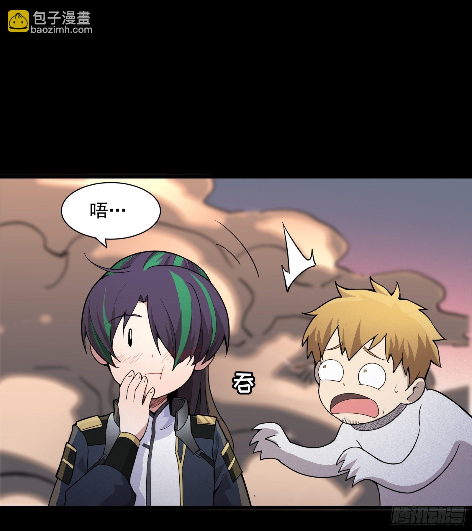 032 后会有期19