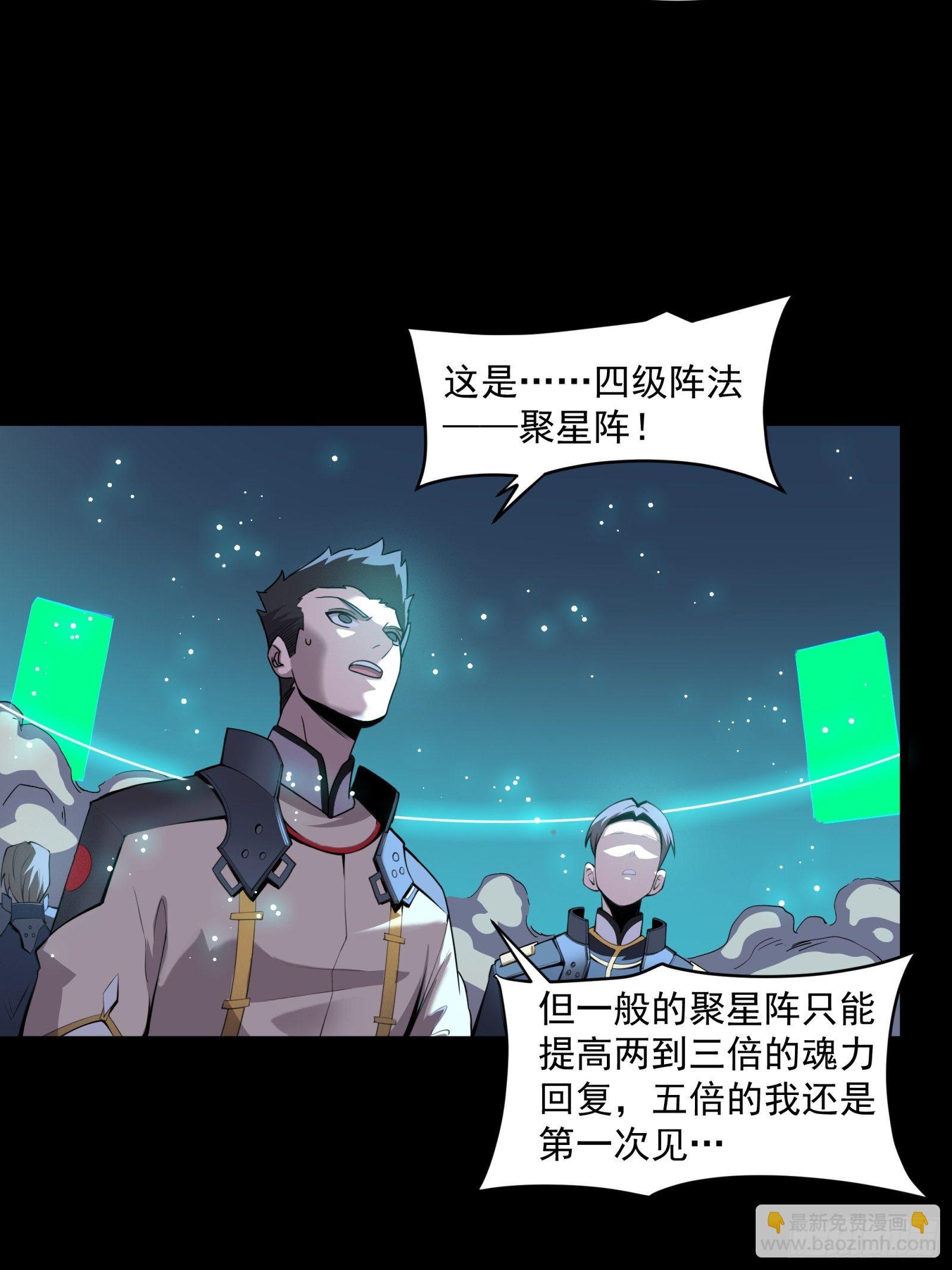 032 后会有期33