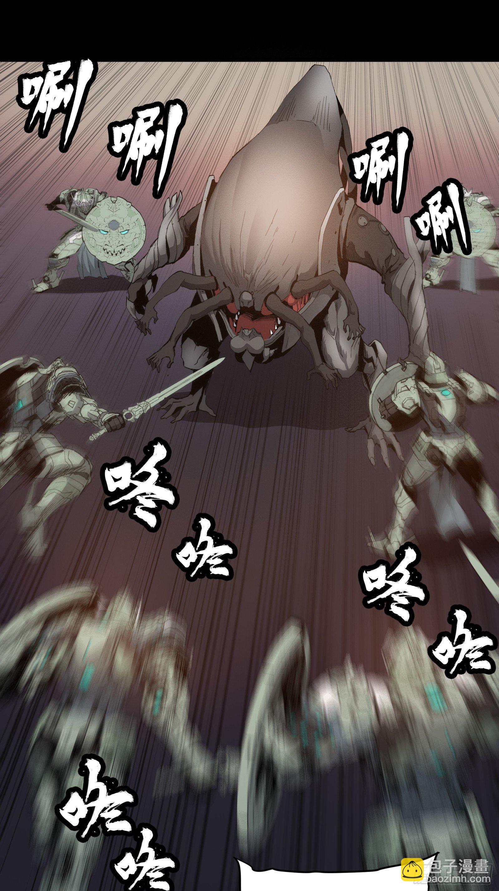 033 魂力悬浮走位1