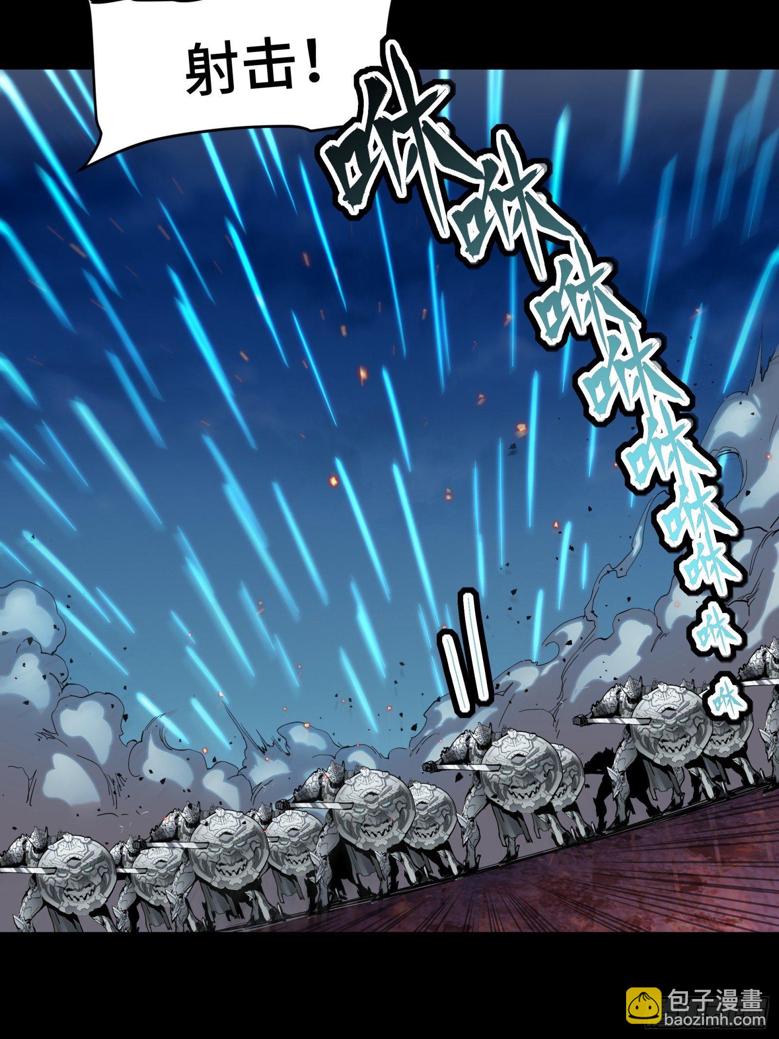 038 战穷奇11