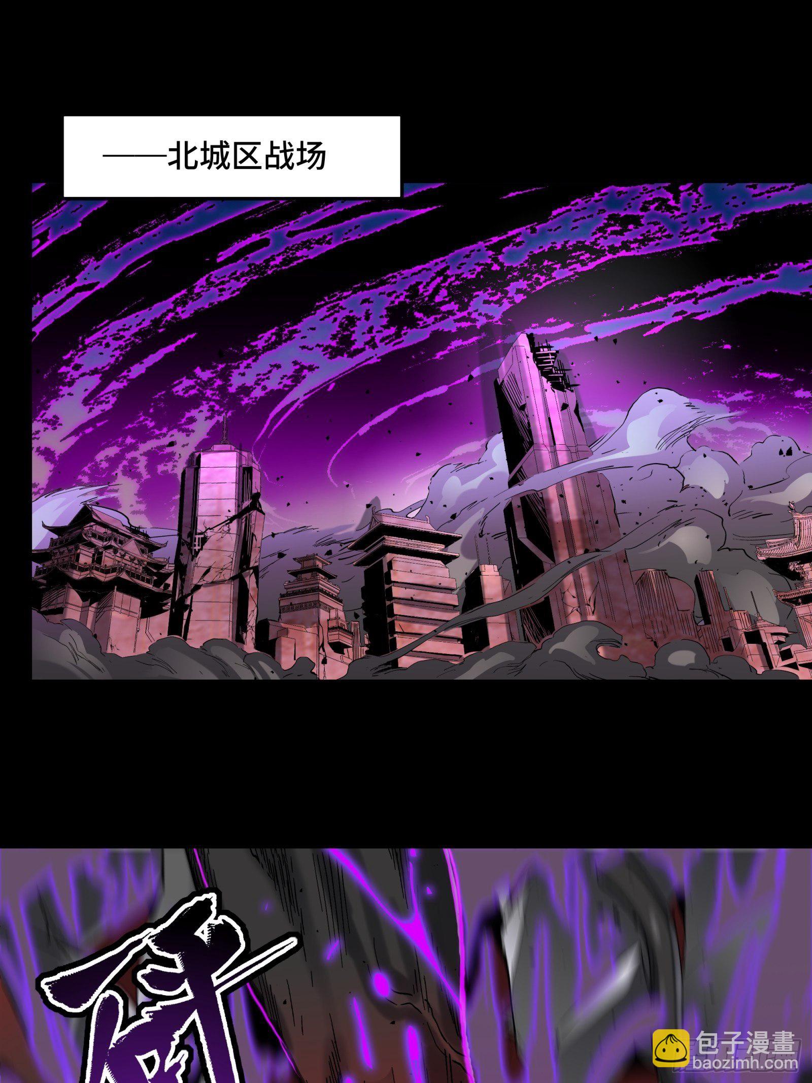038 战穷奇23