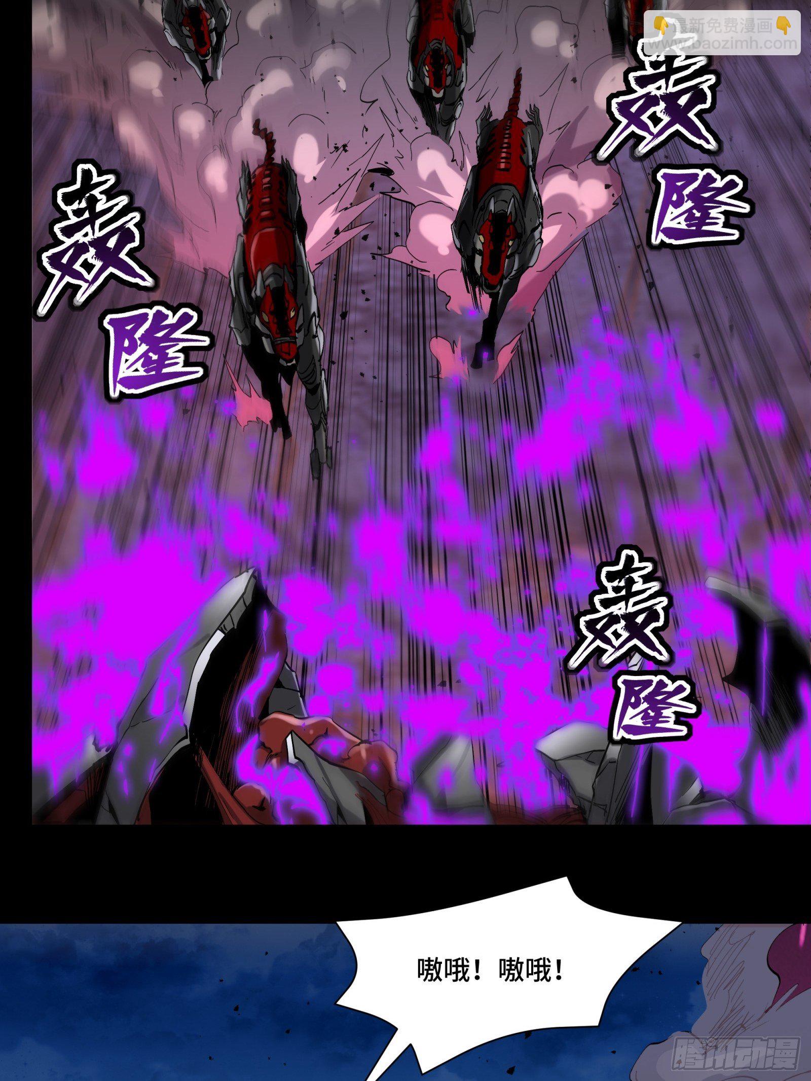038 战穷奇25